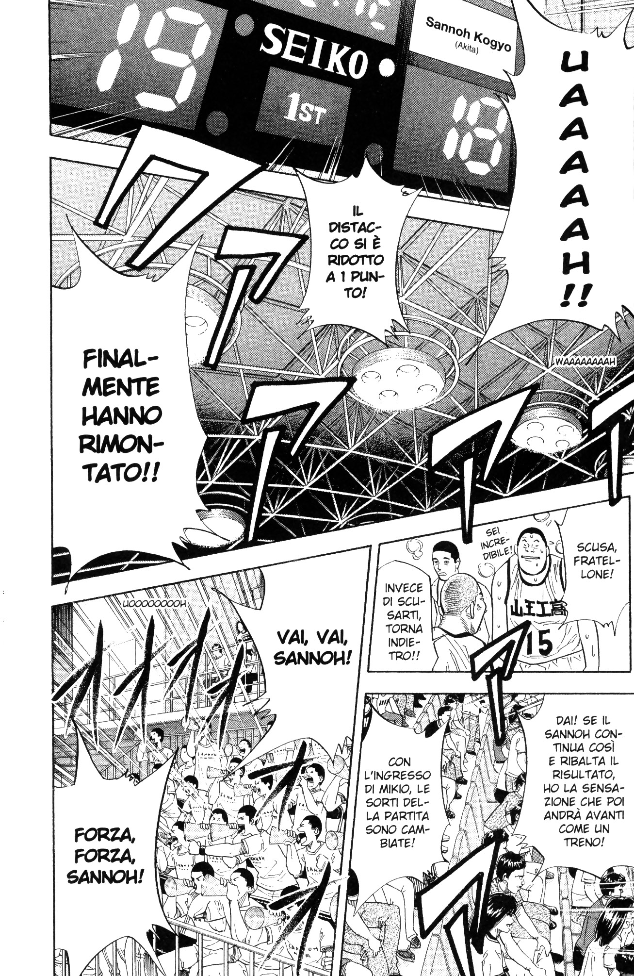 Read Slam Dunk IT Manga Online