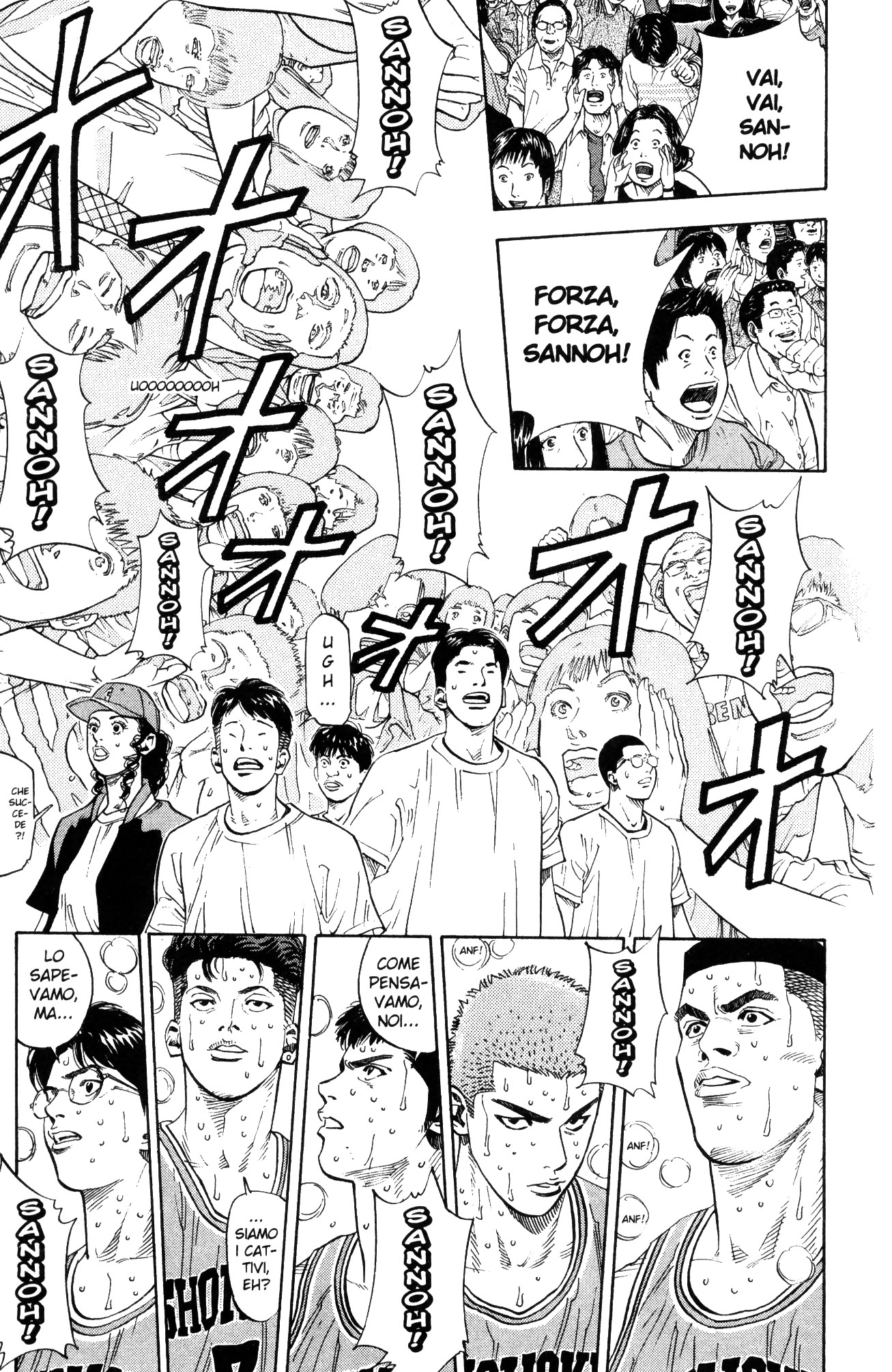 Read Slam Dunk IT Manga Online