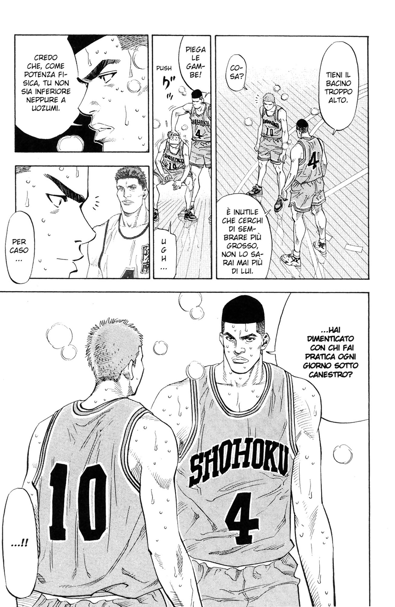 Read Slam Dunk IT Manga Online