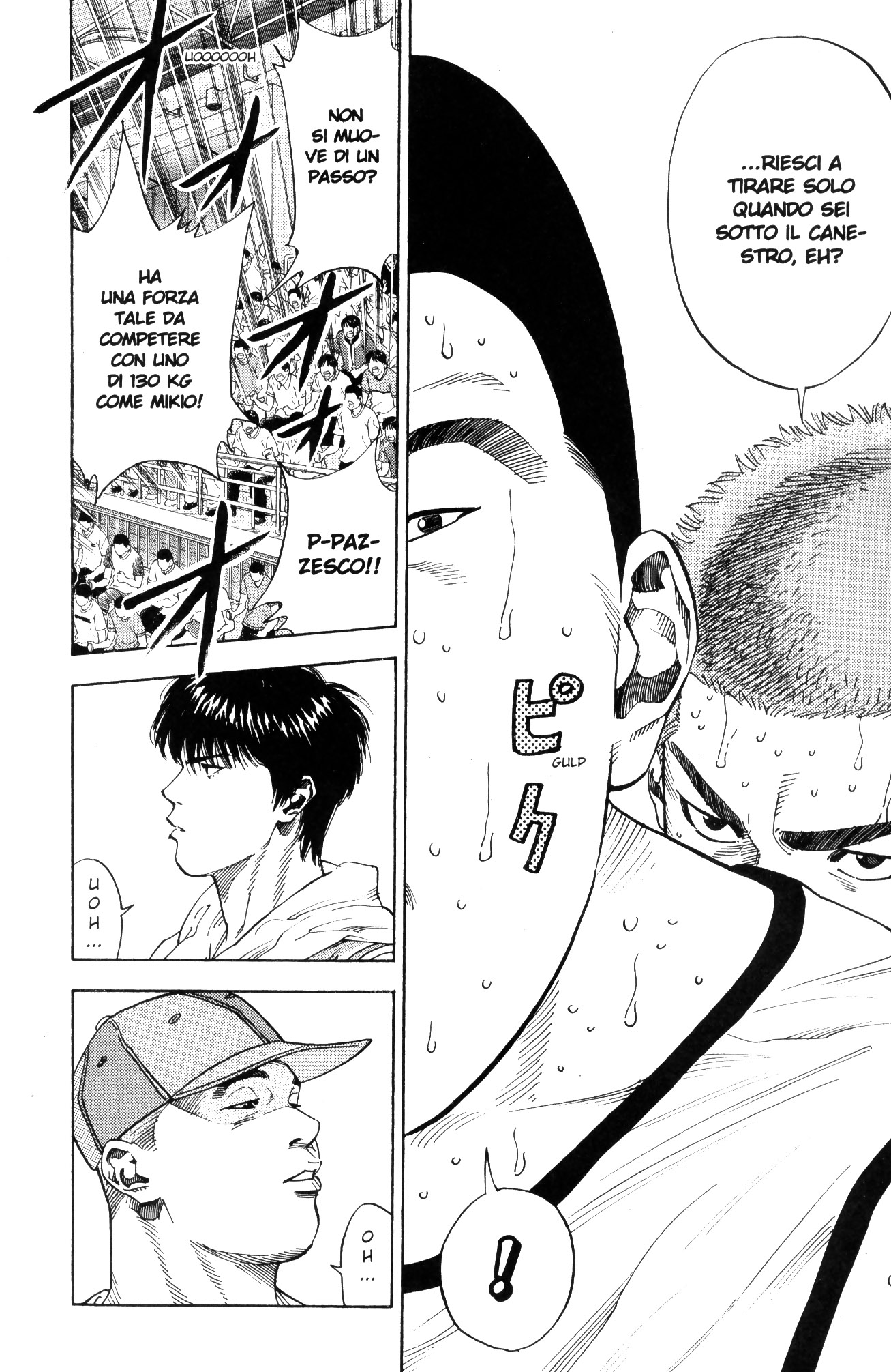 Read Slam Dunk IT Manga Online