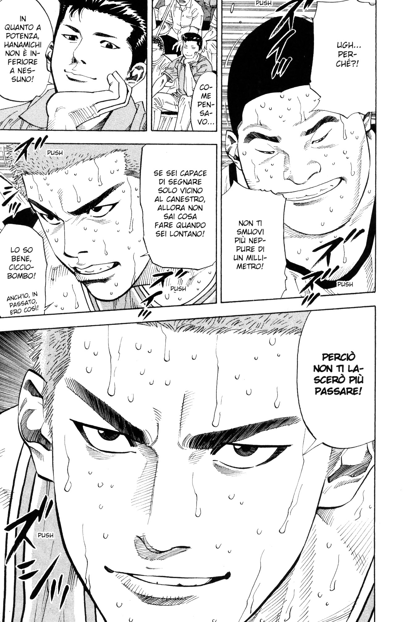 Read Slam Dunk IT Manga Online