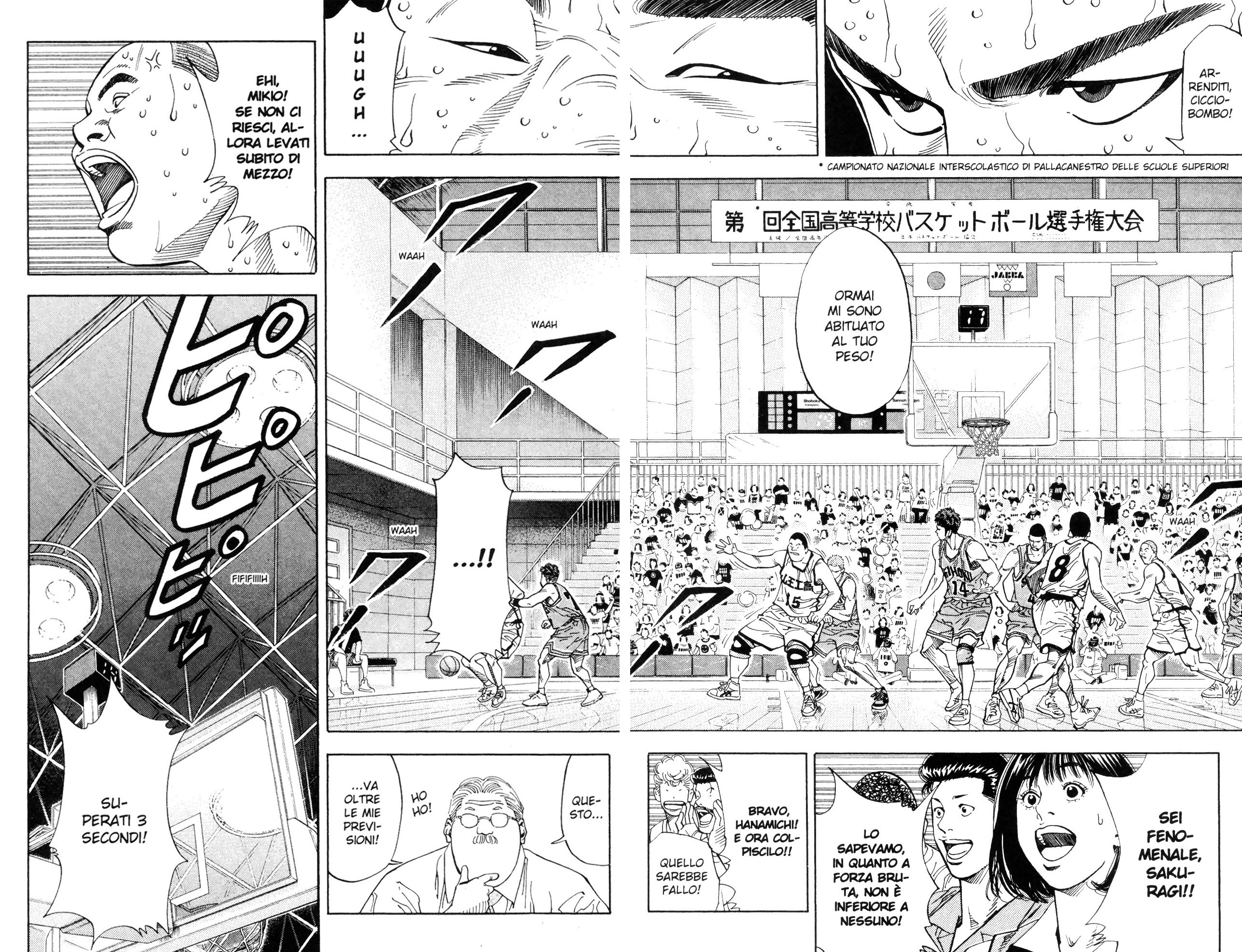 Read Slam Dunk IT Manga Online