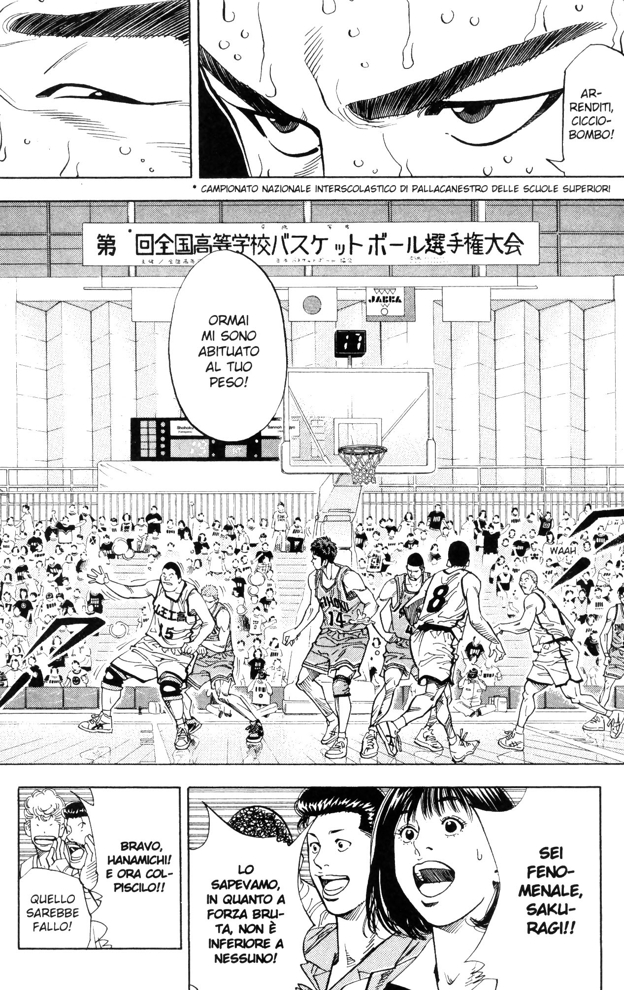 Read Slam Dunk IT Manga Online