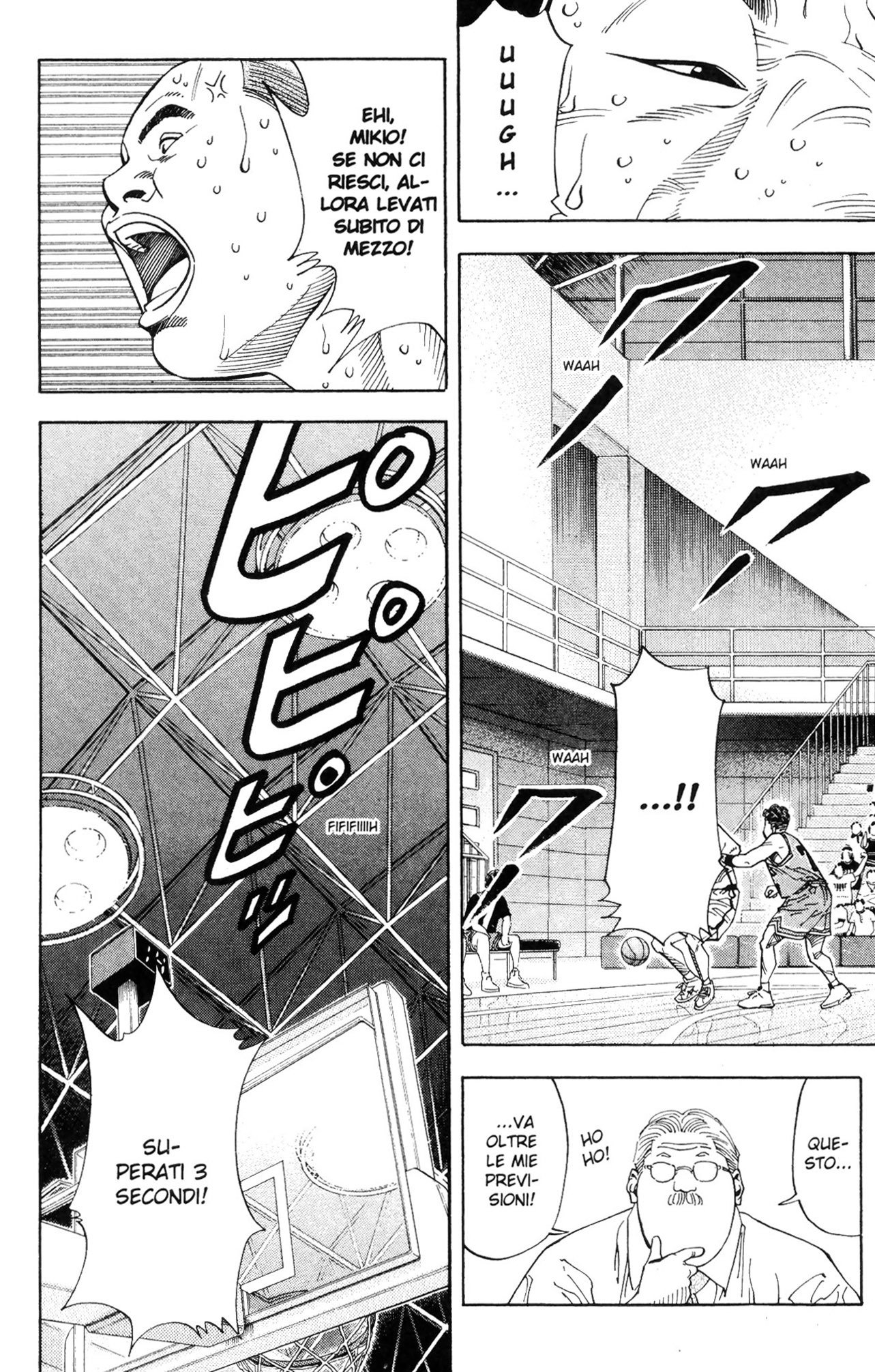 Read Slam Dunk IT Manga Online