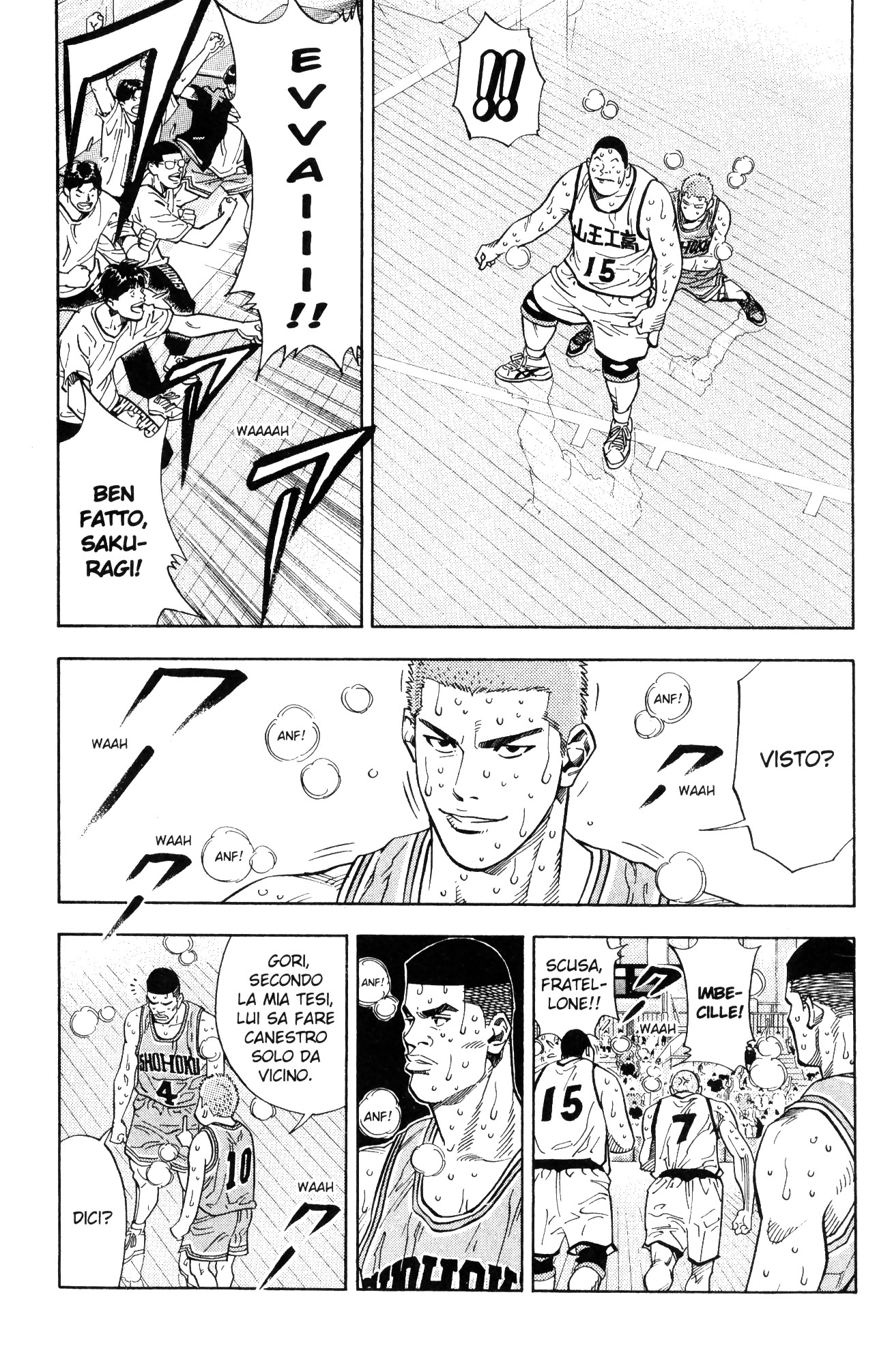 Read Slam Dunk IT Manga Online