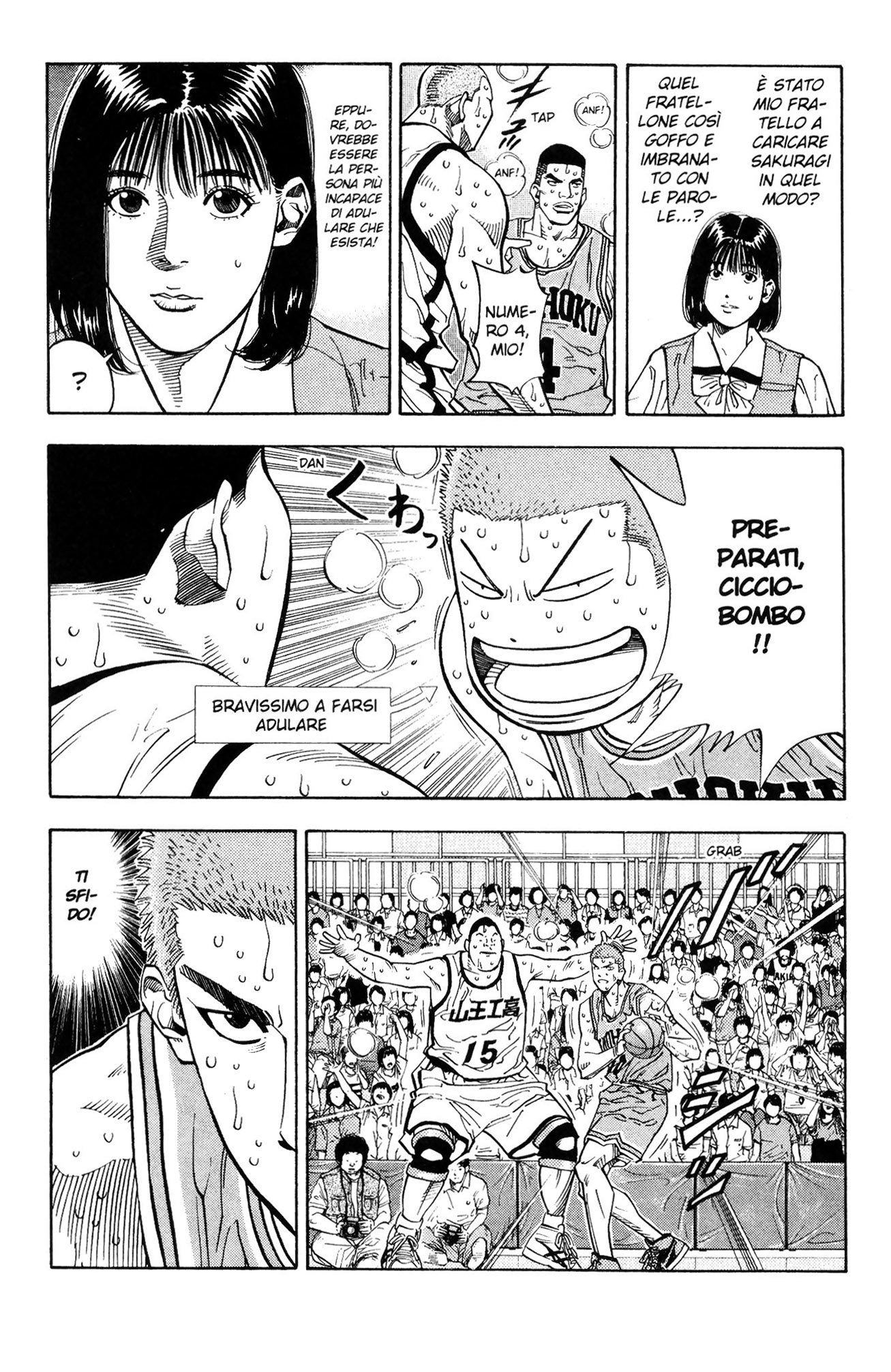 Read Slam Dunk IT Manga Online