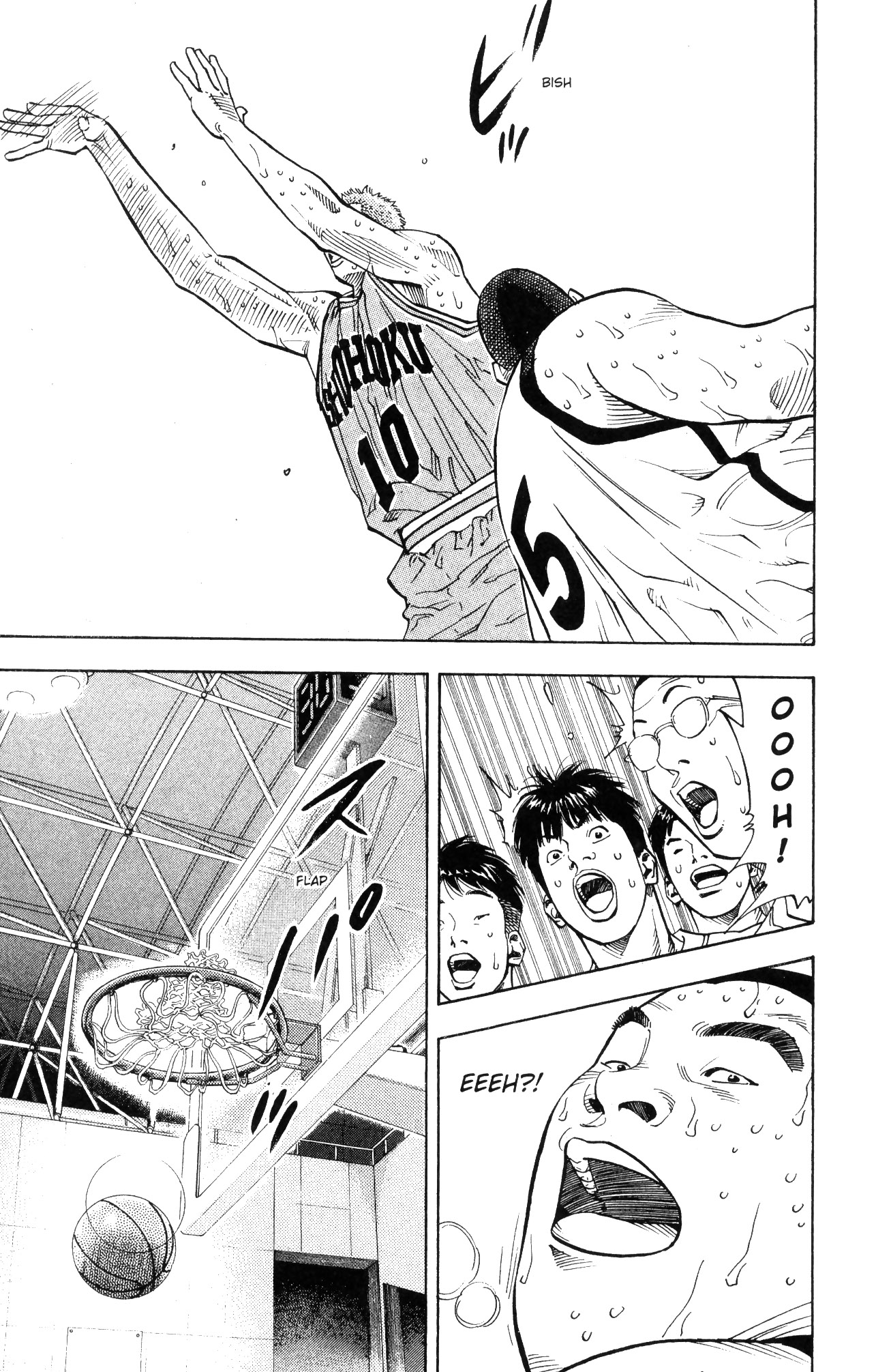 Read Slam Dunk IT Manga Online