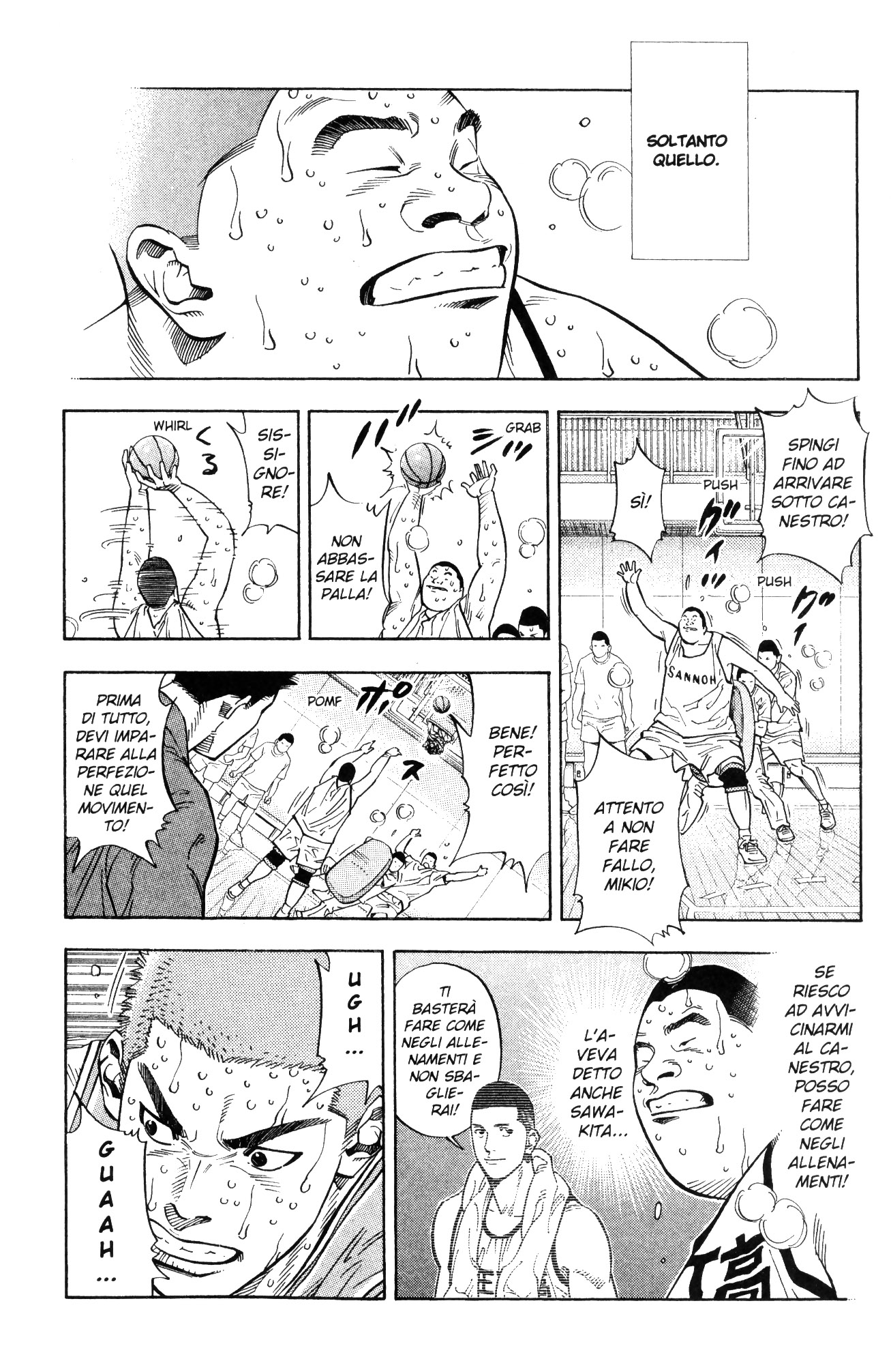 Read Slam Dunk IT Manga Online