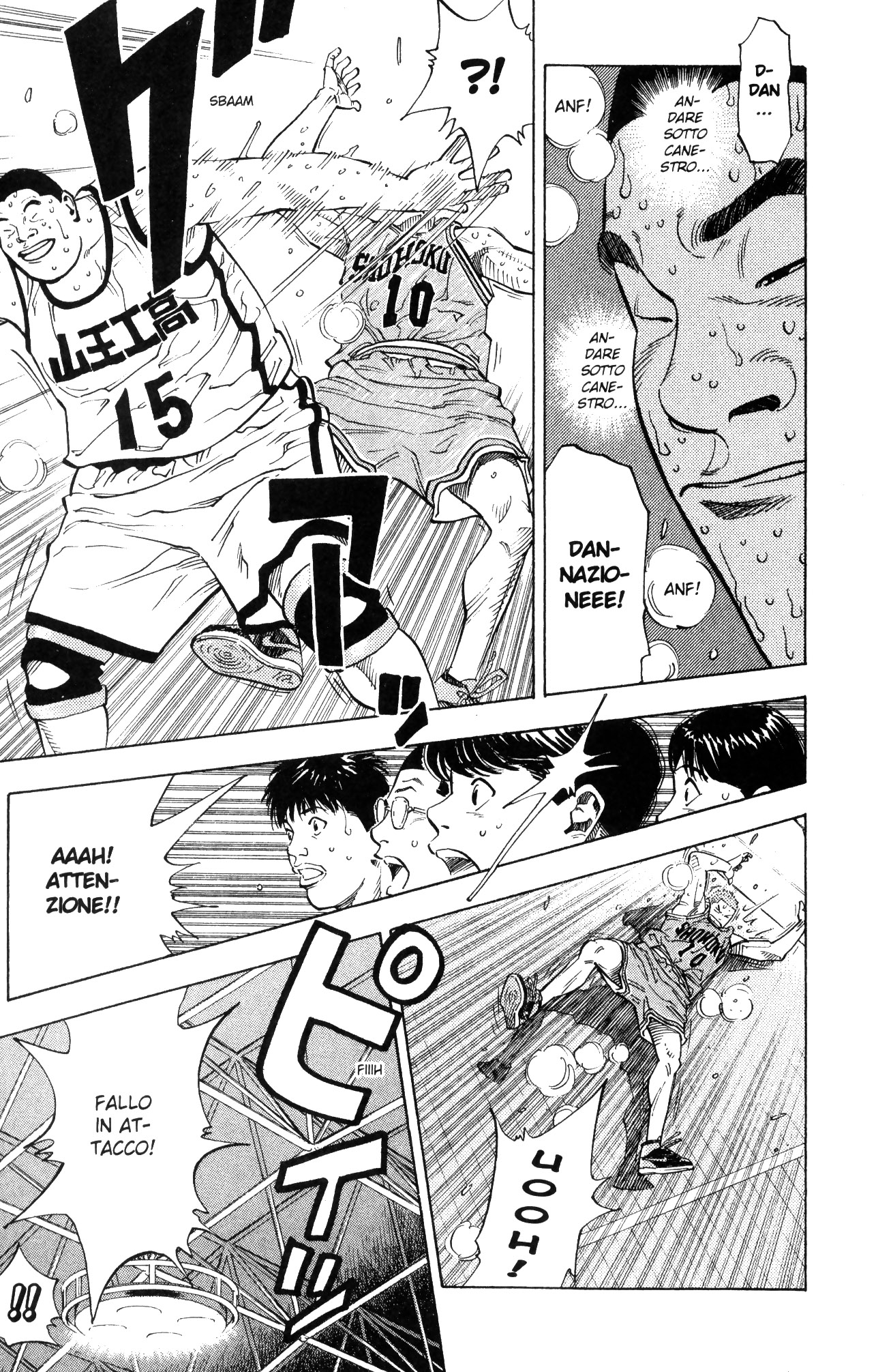 Read Slam Dunk IT Manga Online