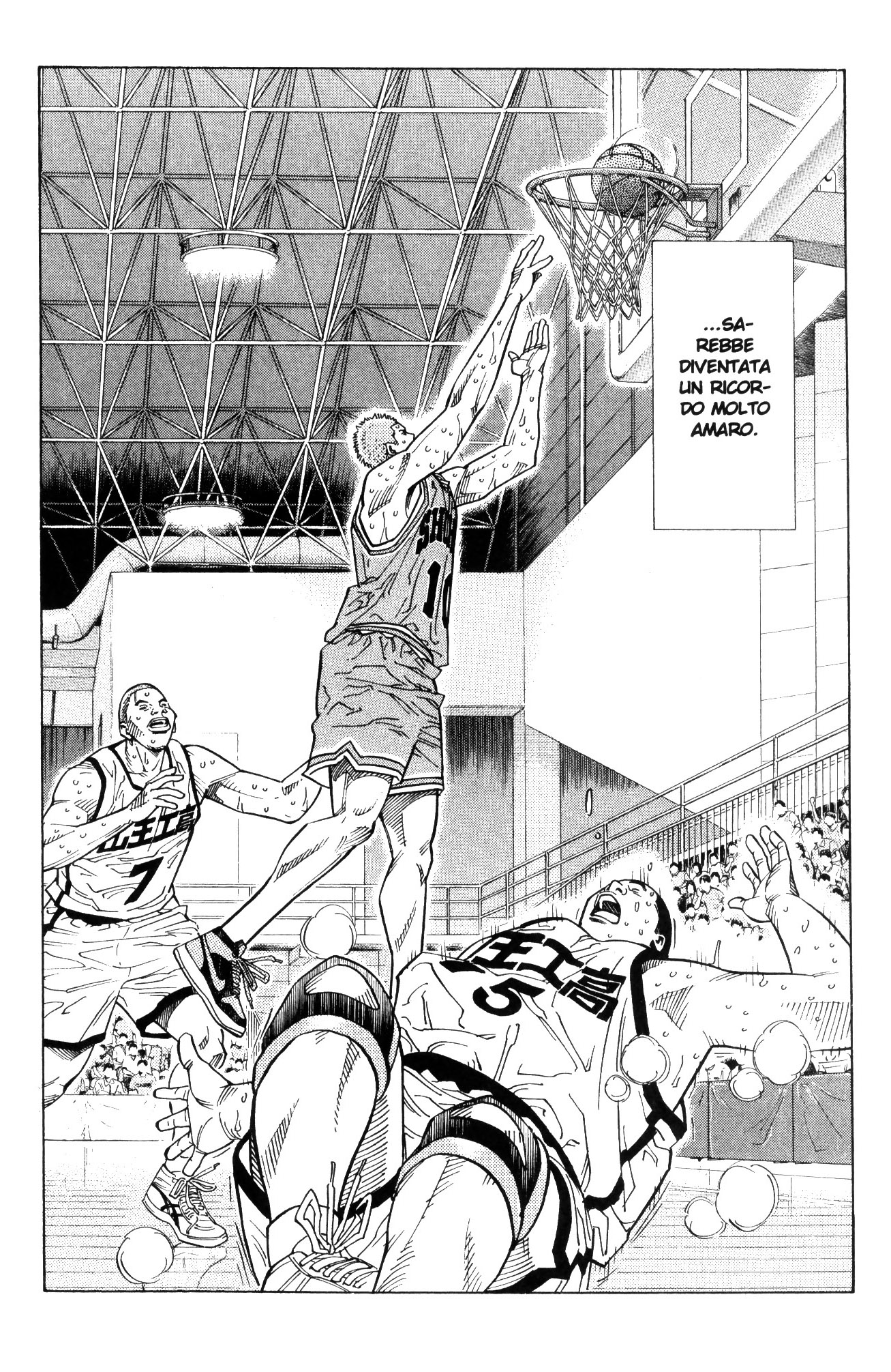Read Slam Dunk IT Manga Online