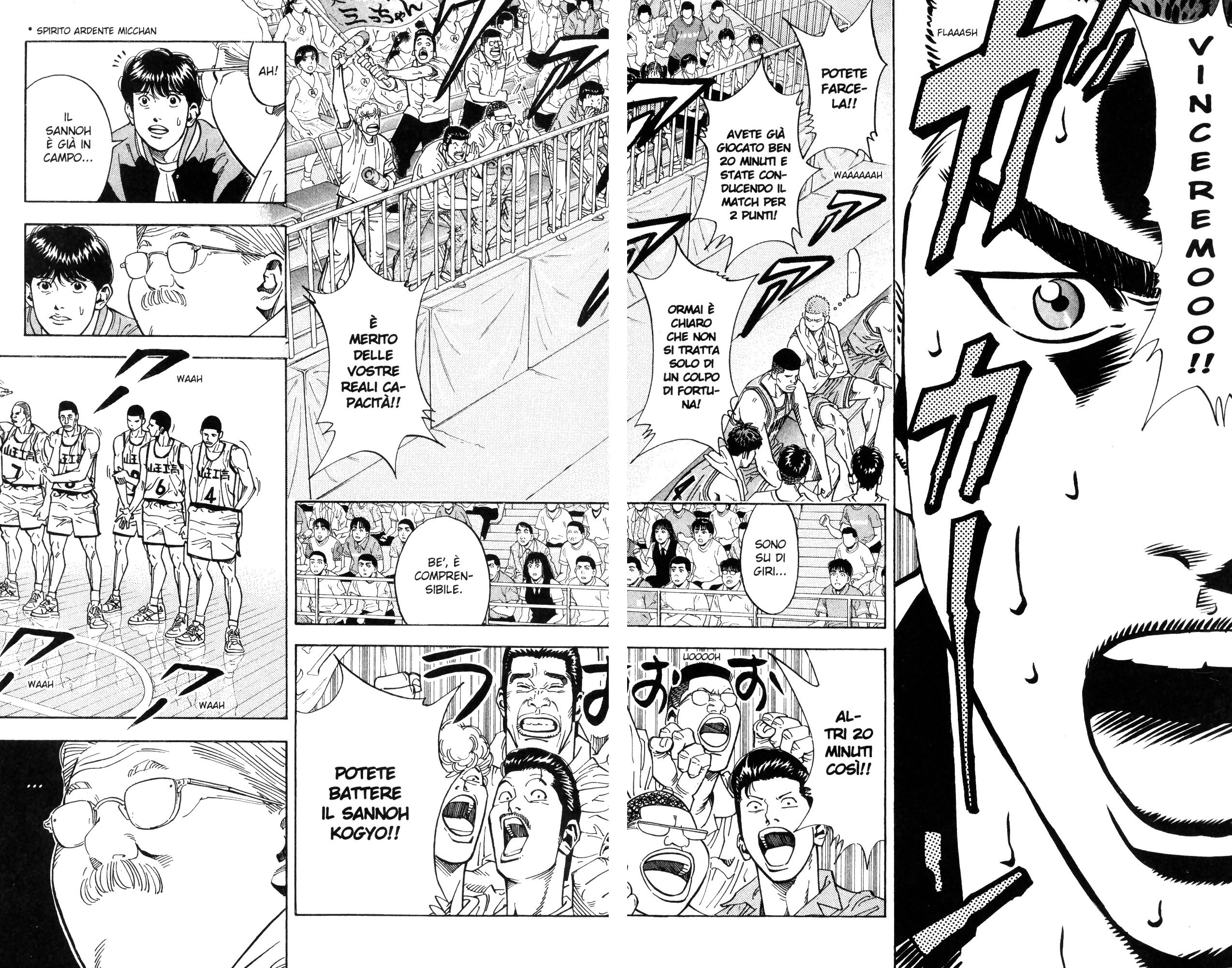 Read Slam Dunk IT Manga Online