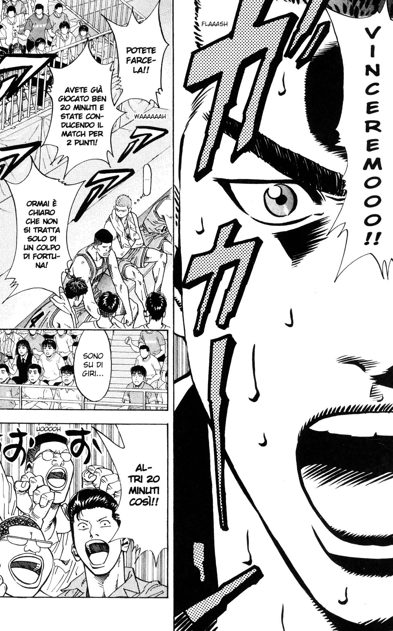 Read Slam Dunk IT Manga Online