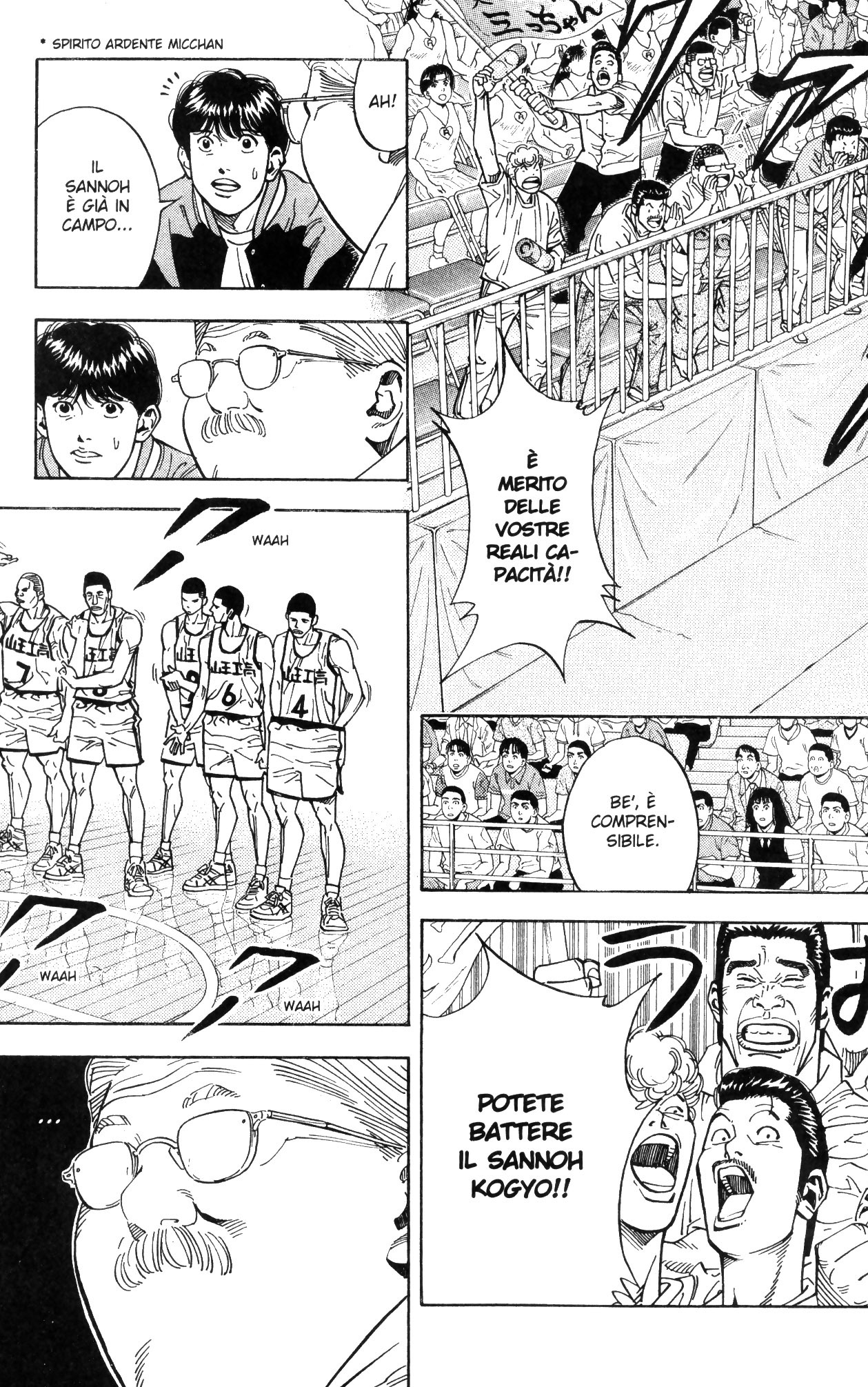 Read Slam Dunk IT Manga Online