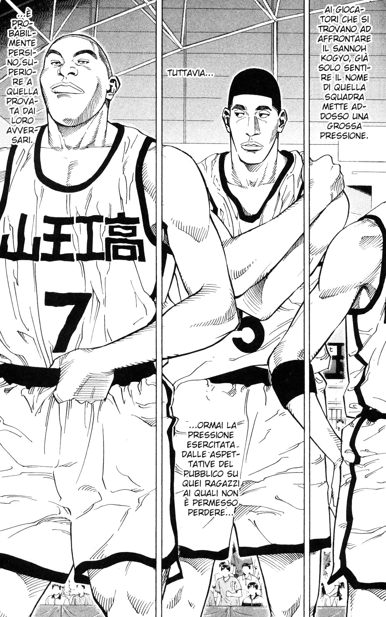 Read Slam Dunk IT Manga Online