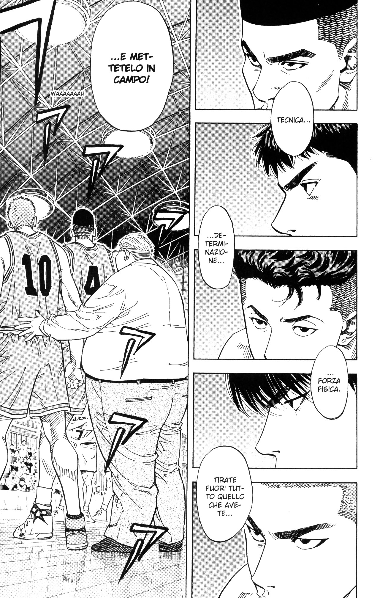 Read Slam Dunk IT Manga Online