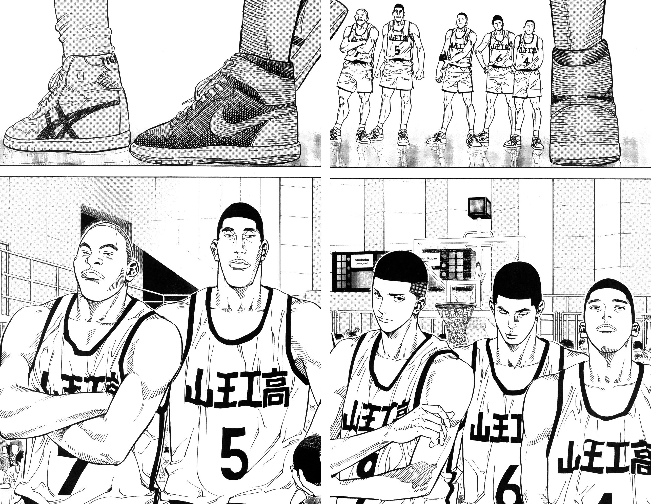 Read Slam Dunk IT Manga Online