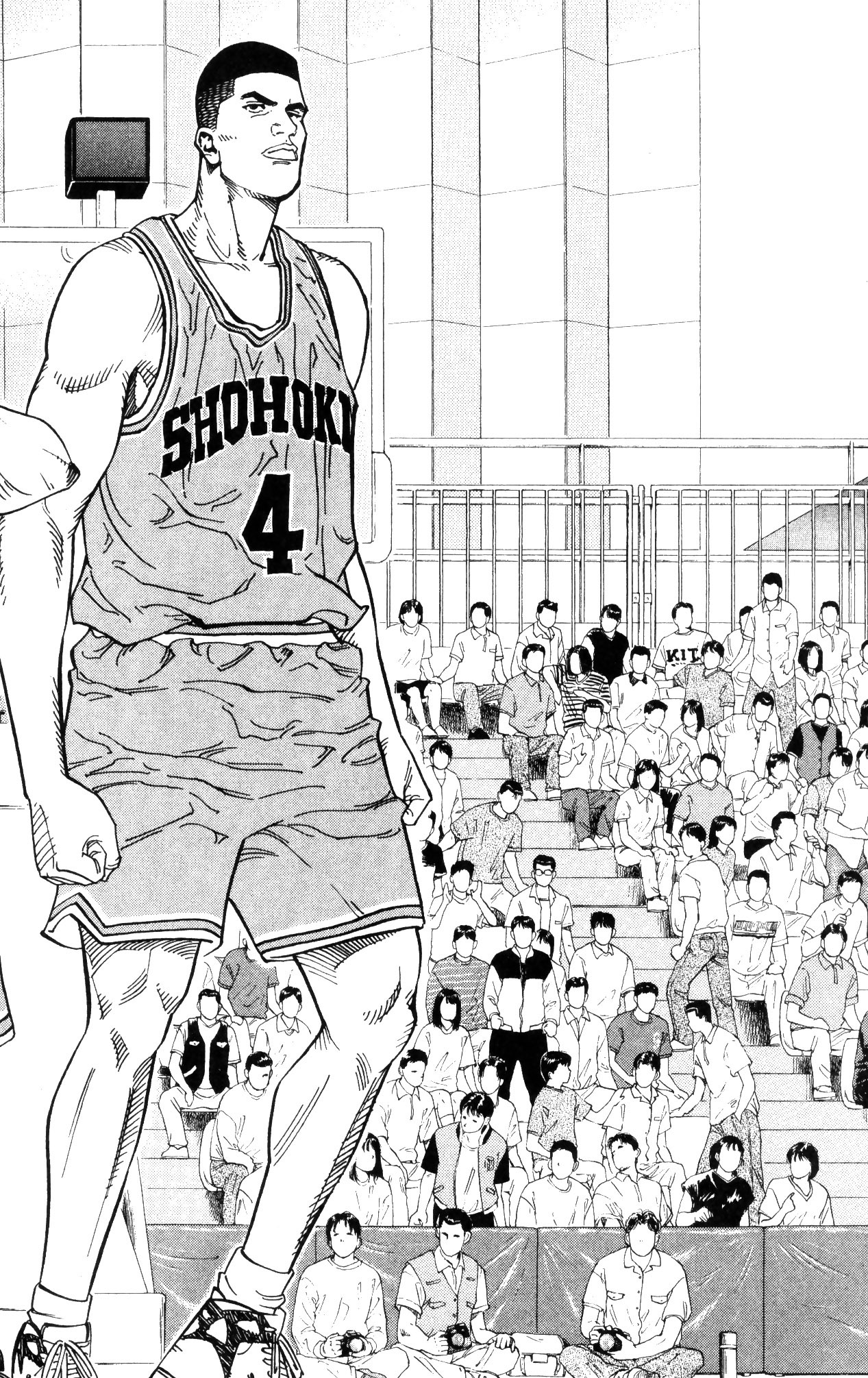 Read Slam Dunk IT Manga Online