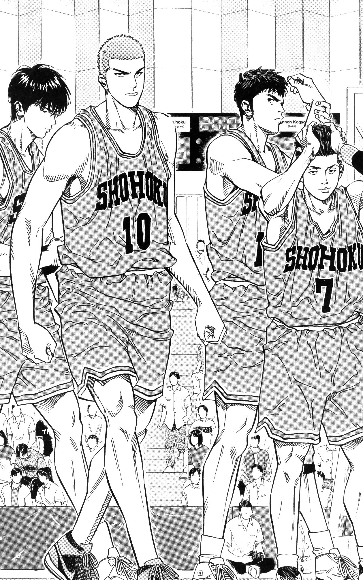 Read Slam Dunk IT Manga Online