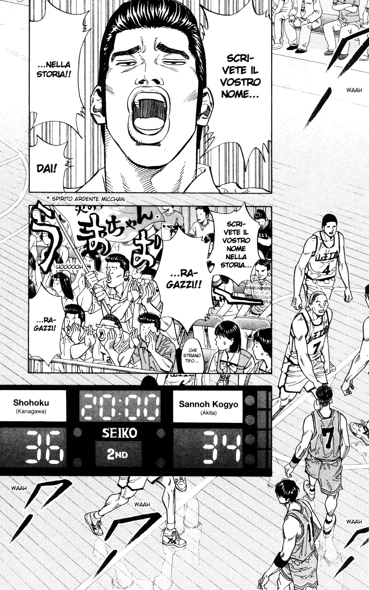 Read Slam Dunk IT Manga Online