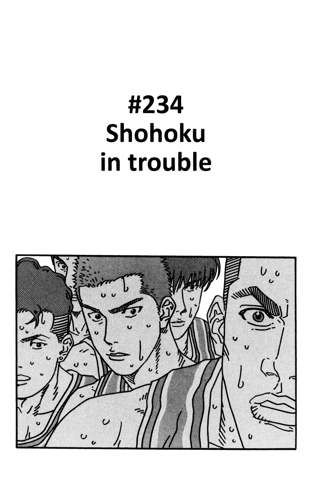 Read Slam Dunk IT Manga Online