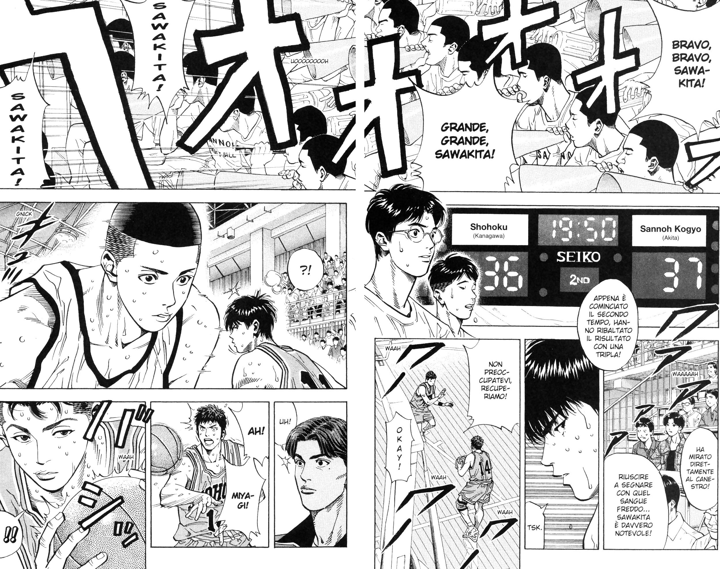 Read Slam Dunk IT Manga Online