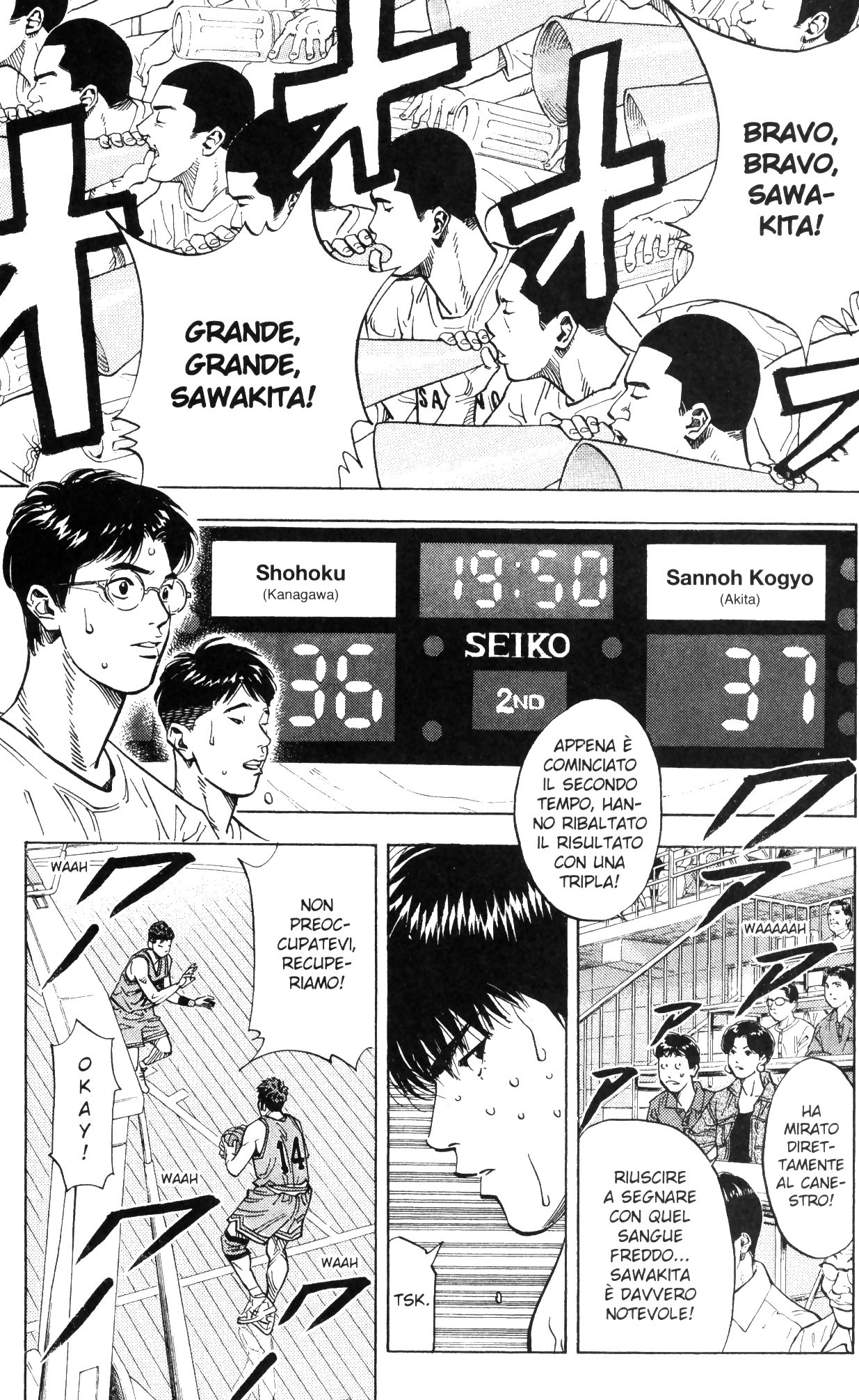 Read Slam Dunk IT Manga Online