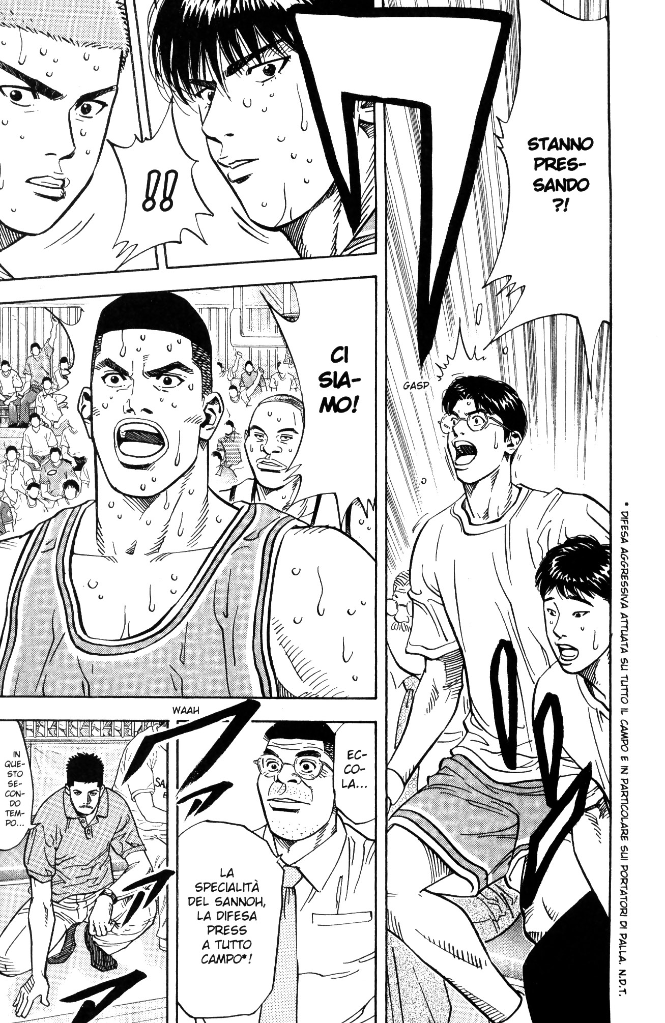 Read Slam Dunk IT Manga Online