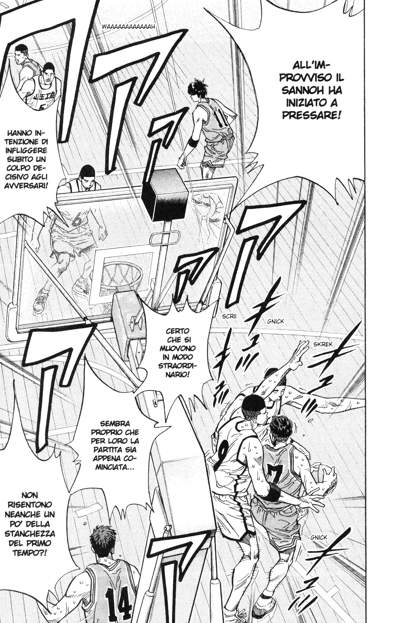 Read Slam Dunk IT Manga Online