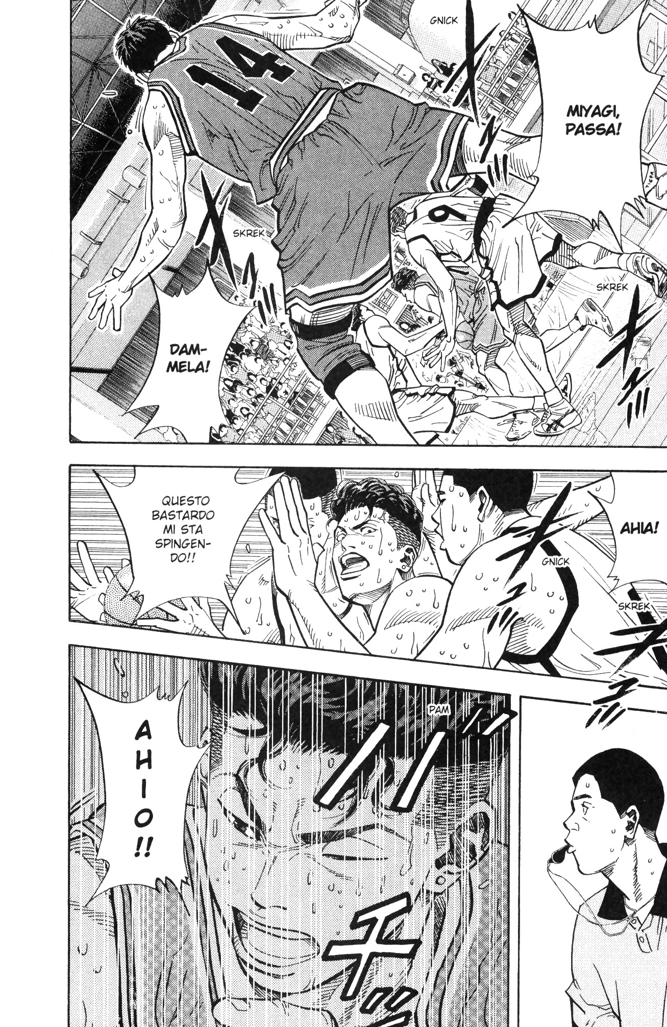 Read Slam Dunk IT Manga Online