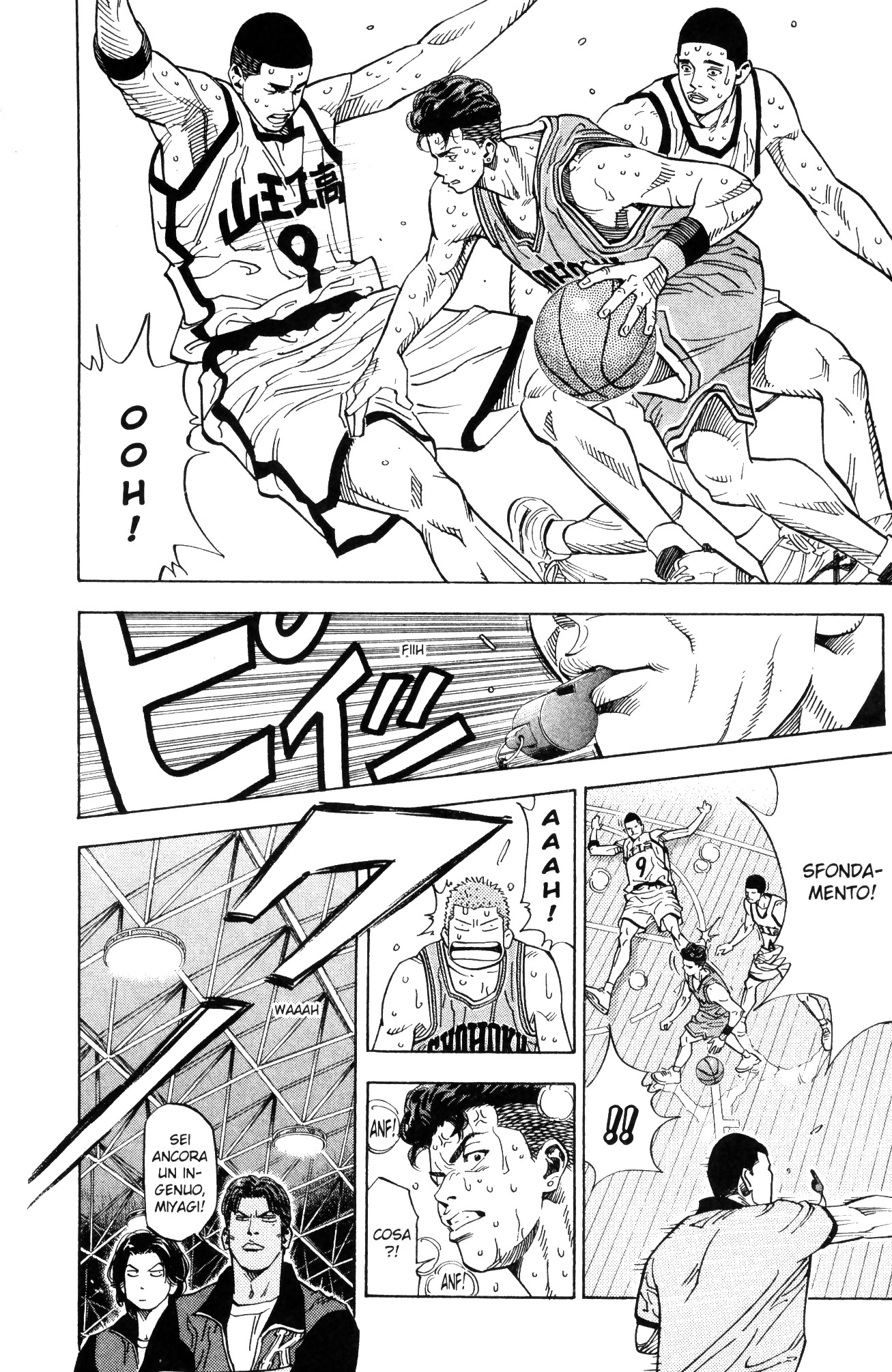 Read Slam Dunk IT Manga Online