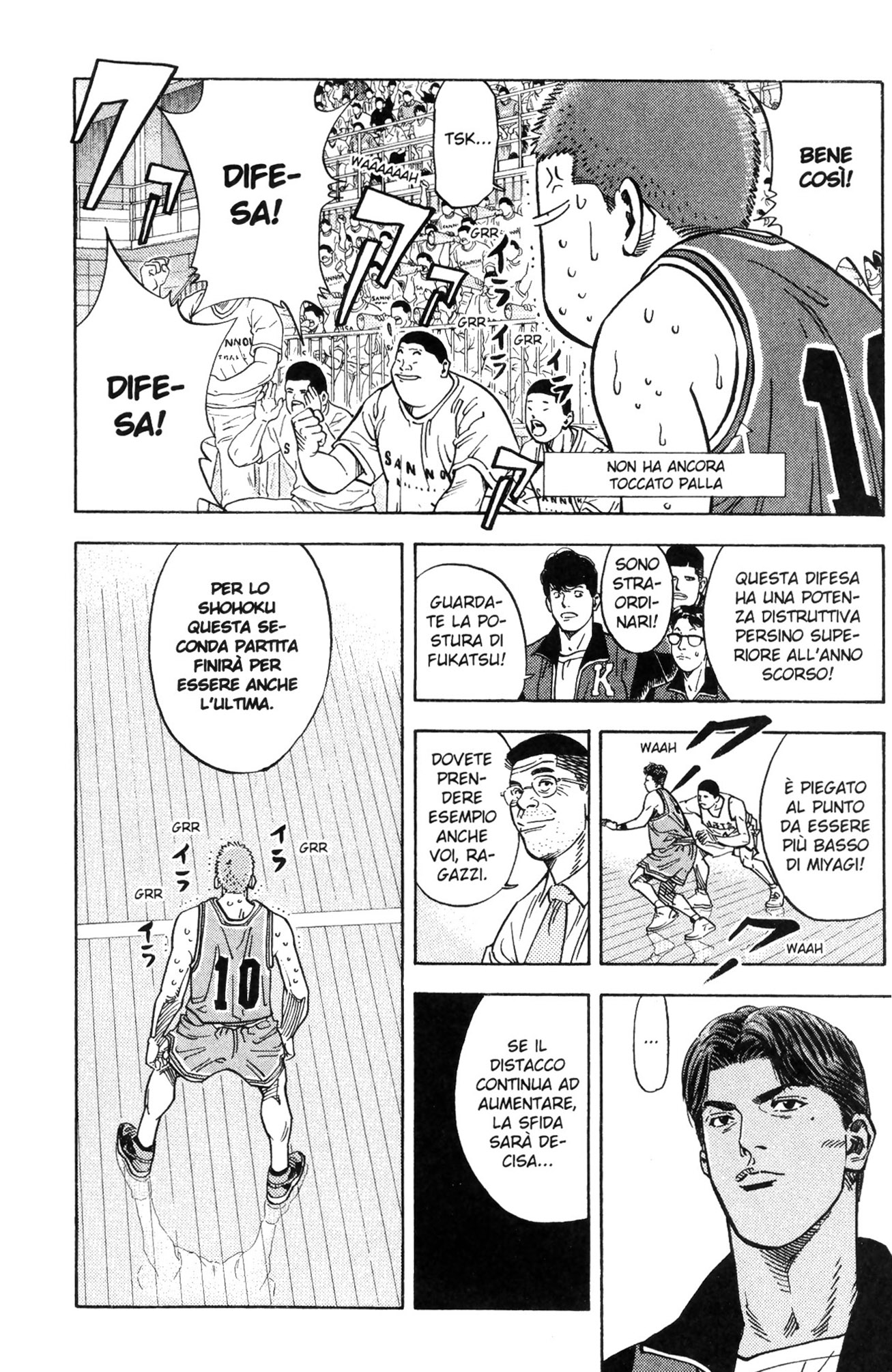 Read Slam Dunk IT Manga Online