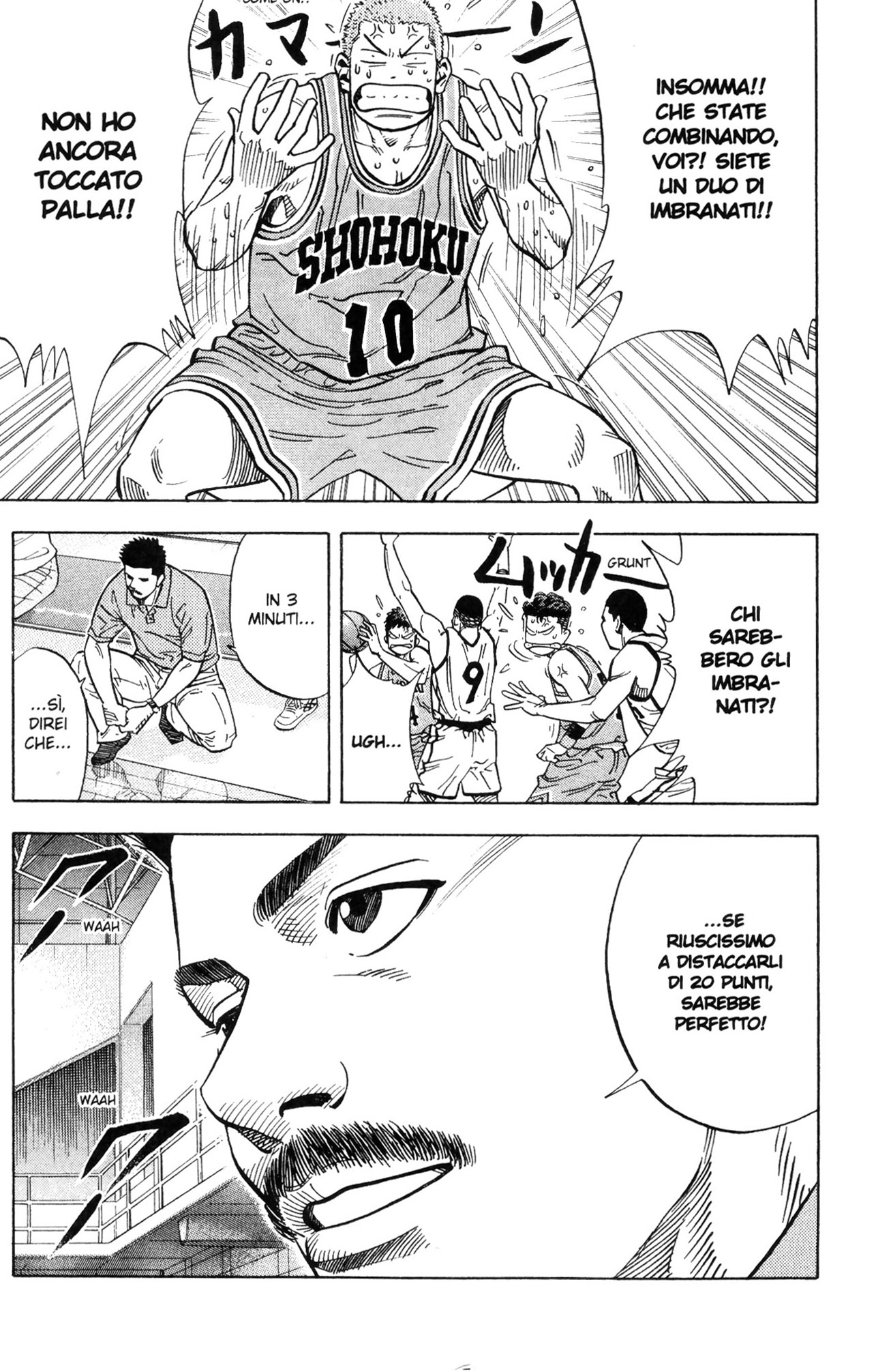 Read Slam Dunk IT Manga Online