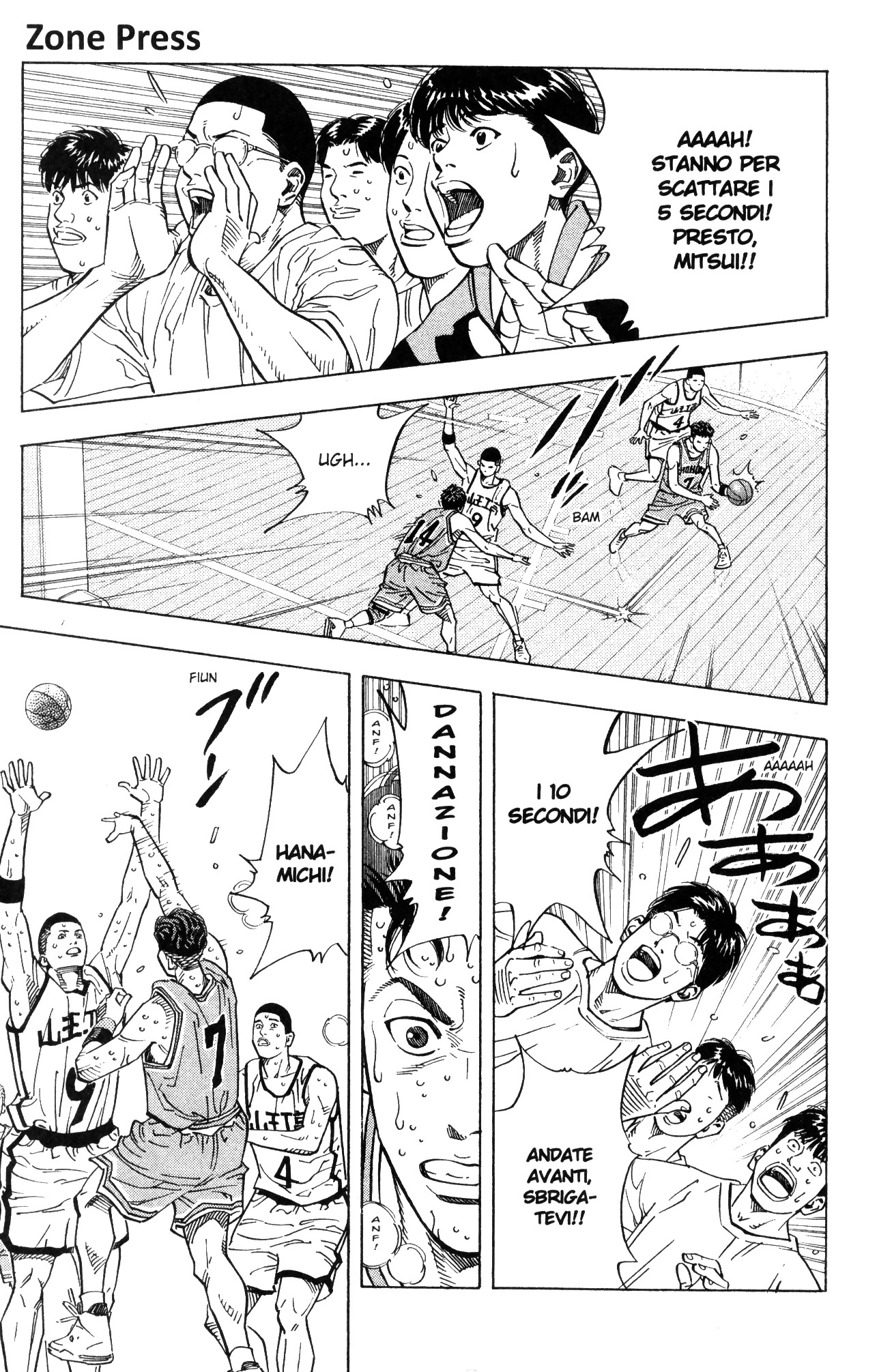Read Slam Dunk IT Manga Online