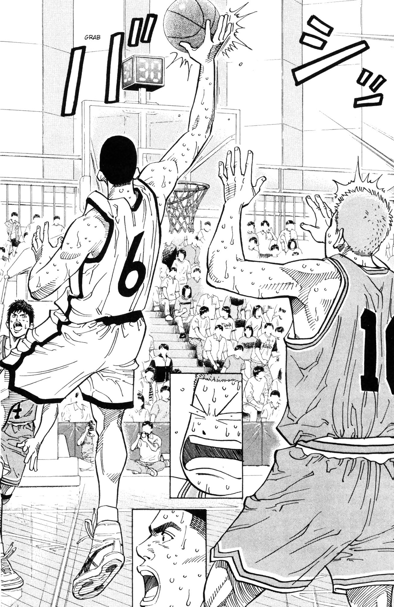 Read Slam Dunk IT Manga Online