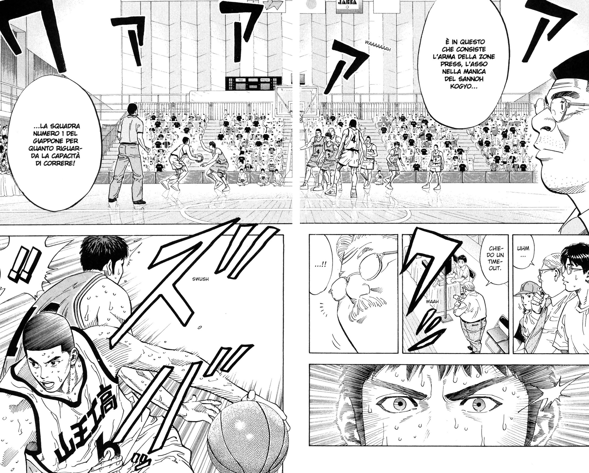 Read Slam Dunk IT Manga Online