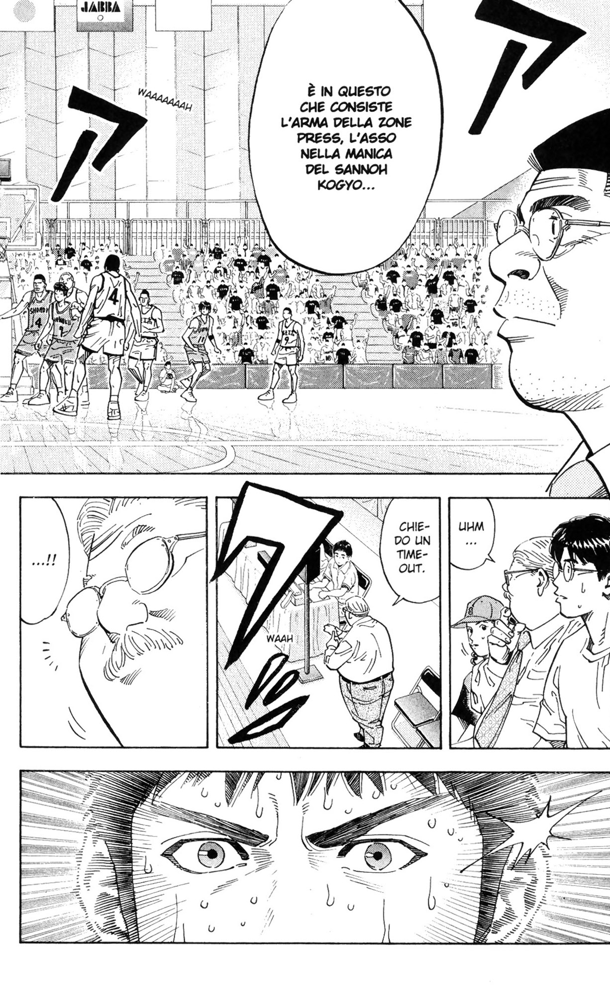 Read Slam Dunk IT Manga Online