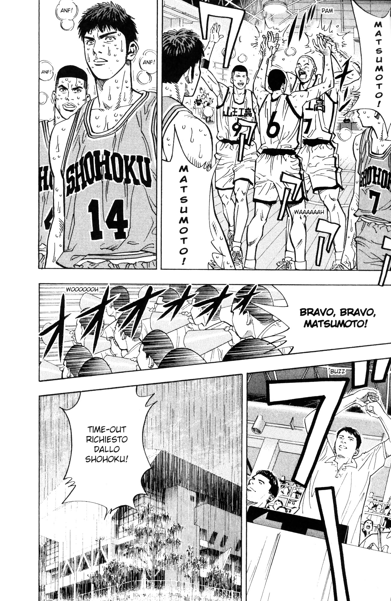 Read Slam Dunk IT Manga Online