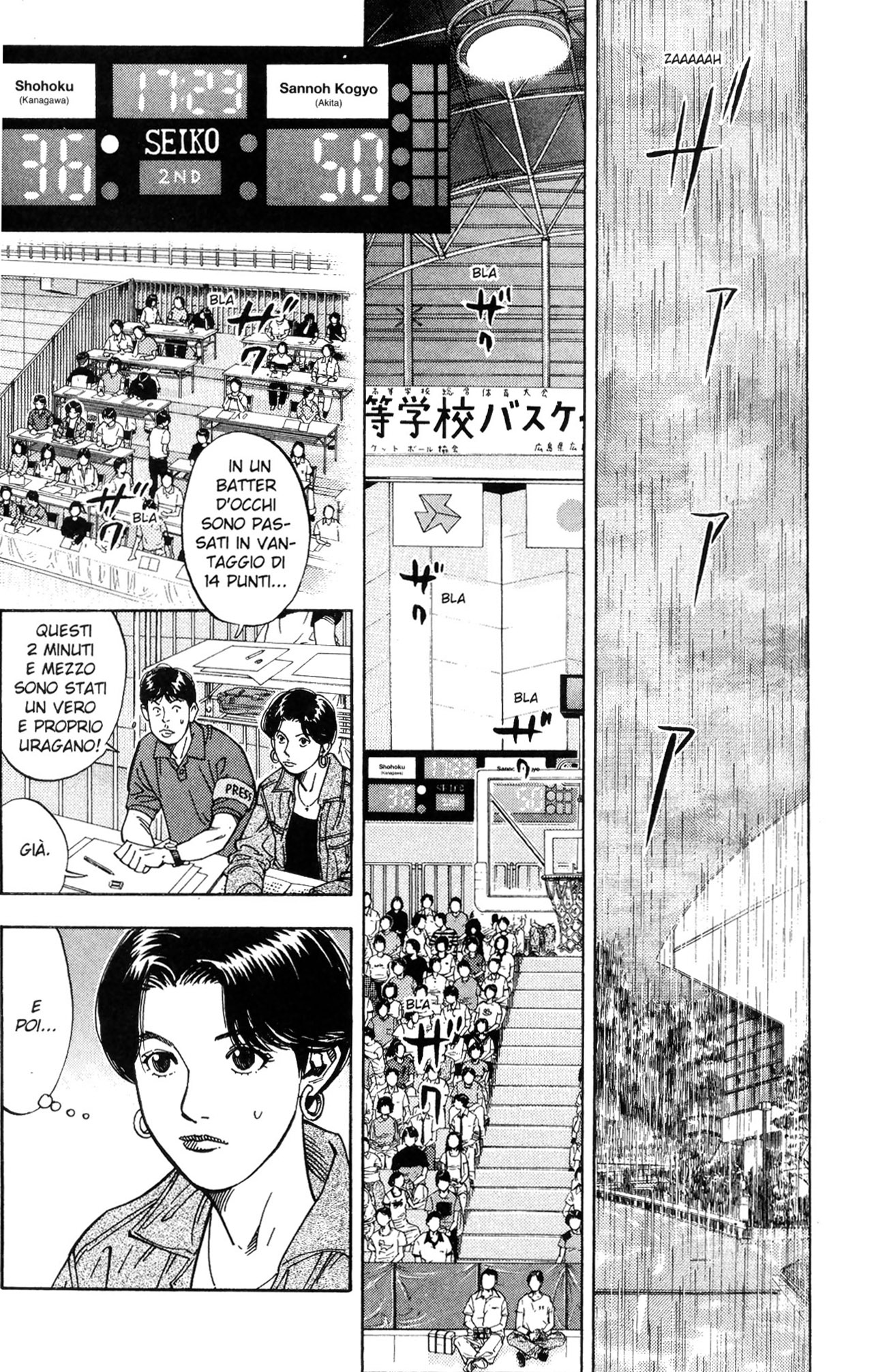 Read Slam Dunk IT Manga Online