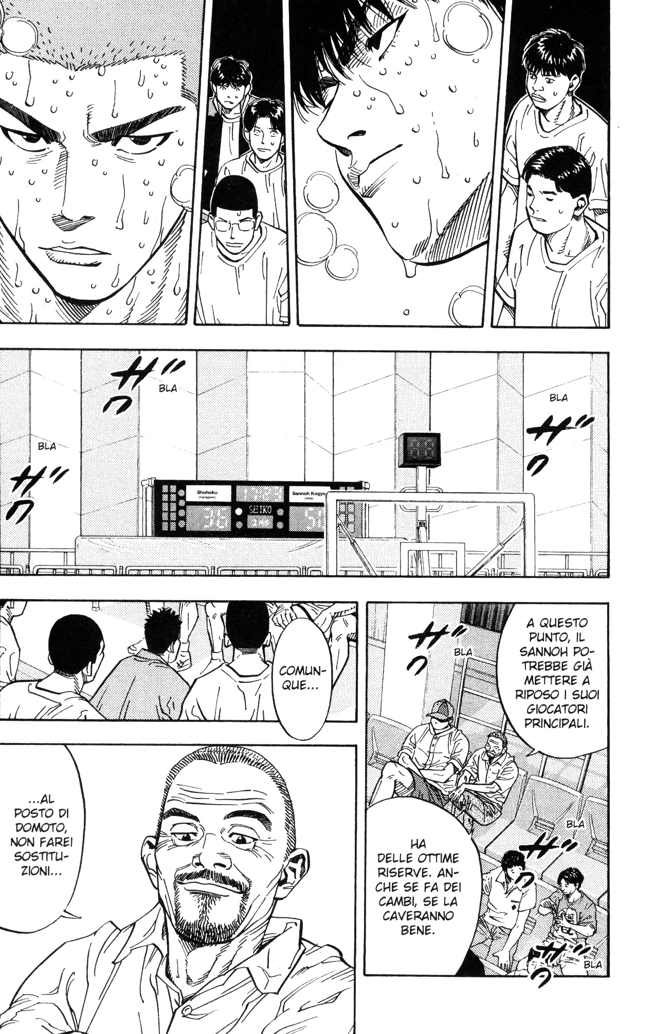 Read Slam Dunk IT Manga Online