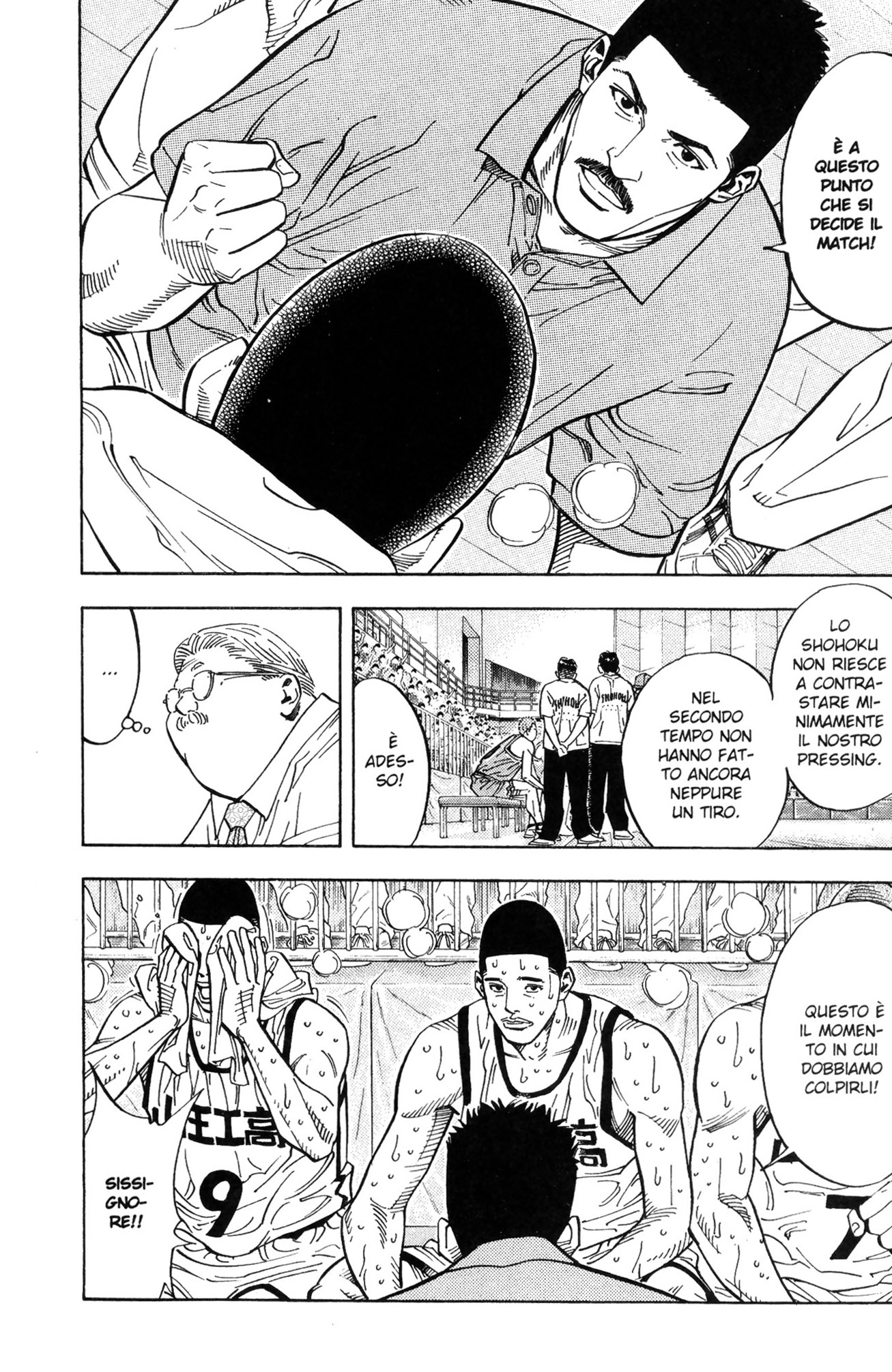 Read Slam Dunk IT Manga Online