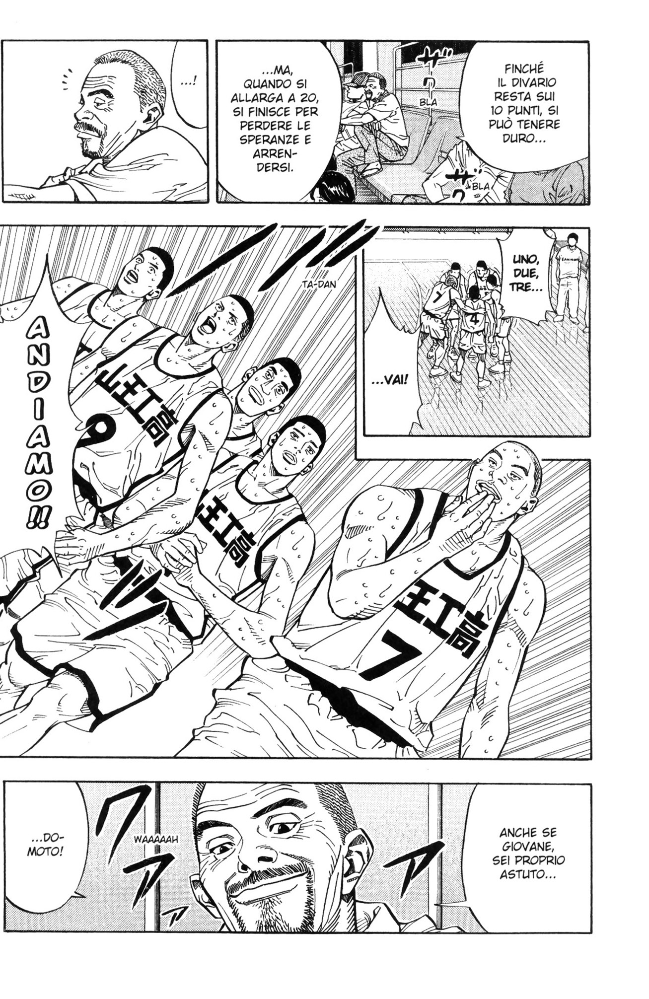 Read Slam Dunk IT Manga Online