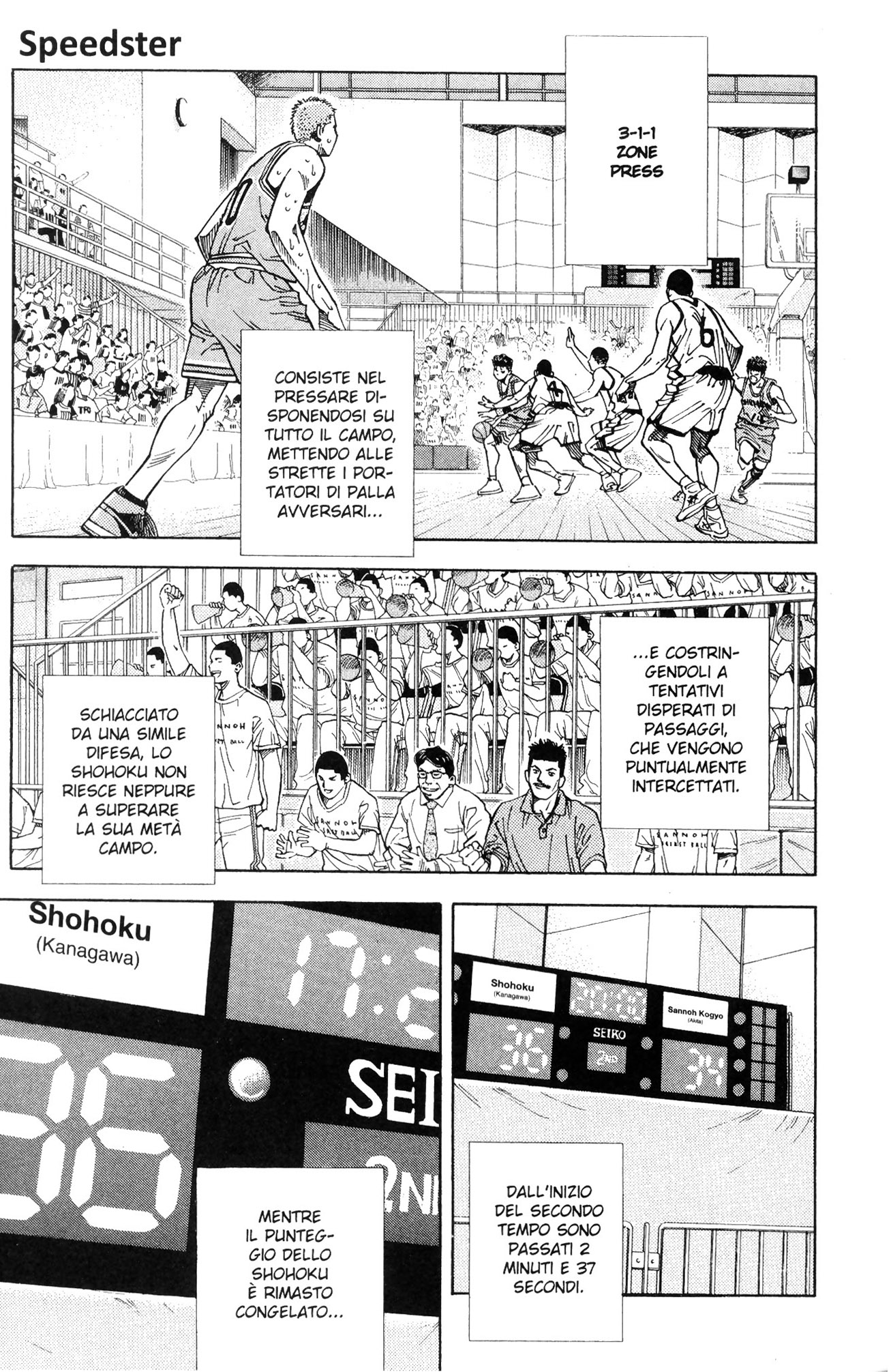 Read Slam Dunk IT Manga Online