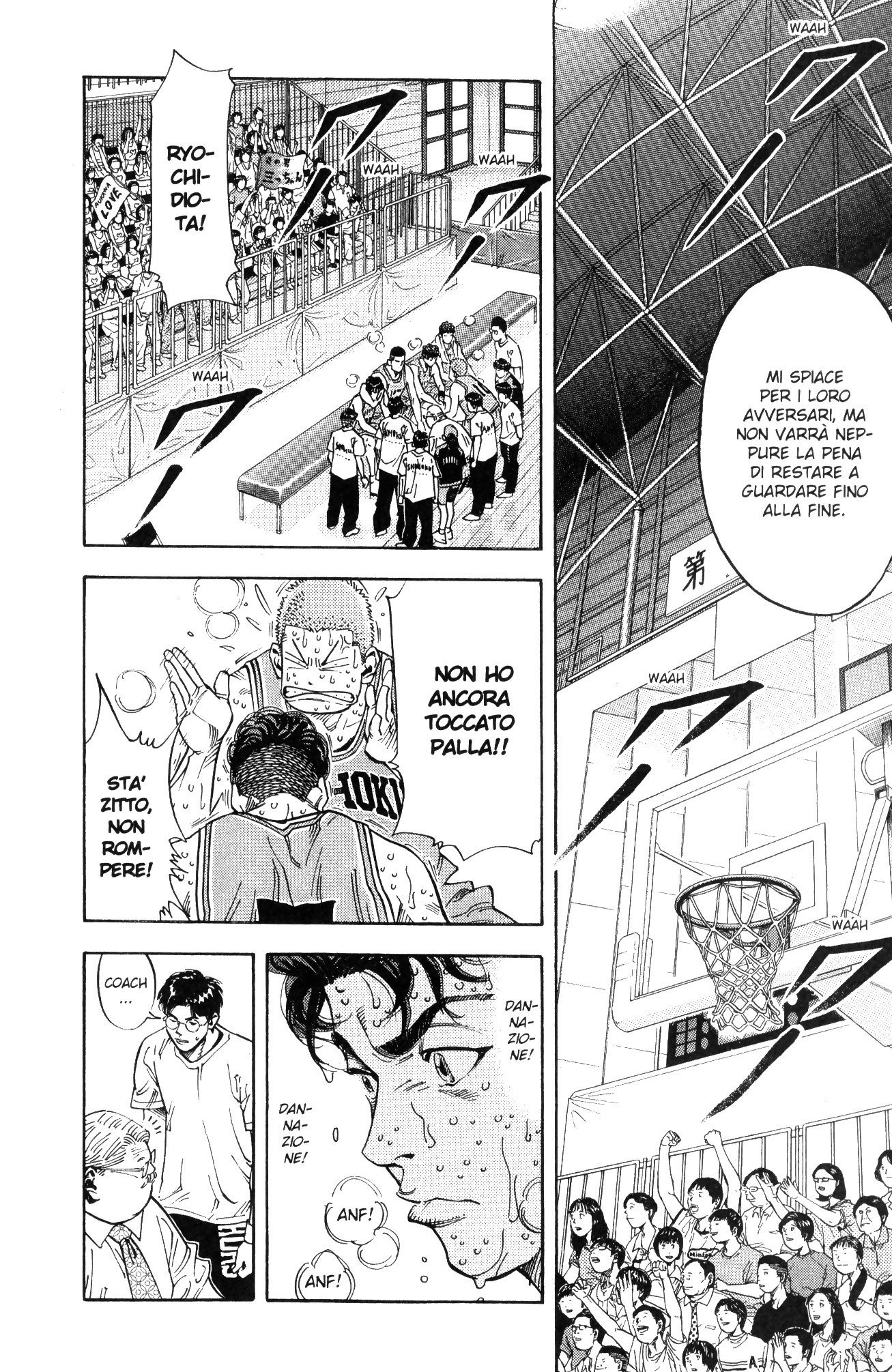 Read Slam Dunk IT Manga Online