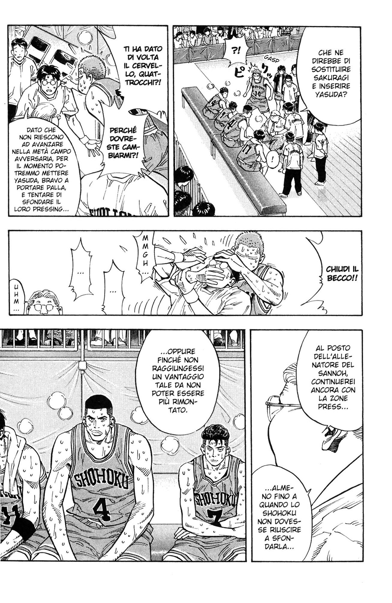Read Slam Dunk IT Manga Online