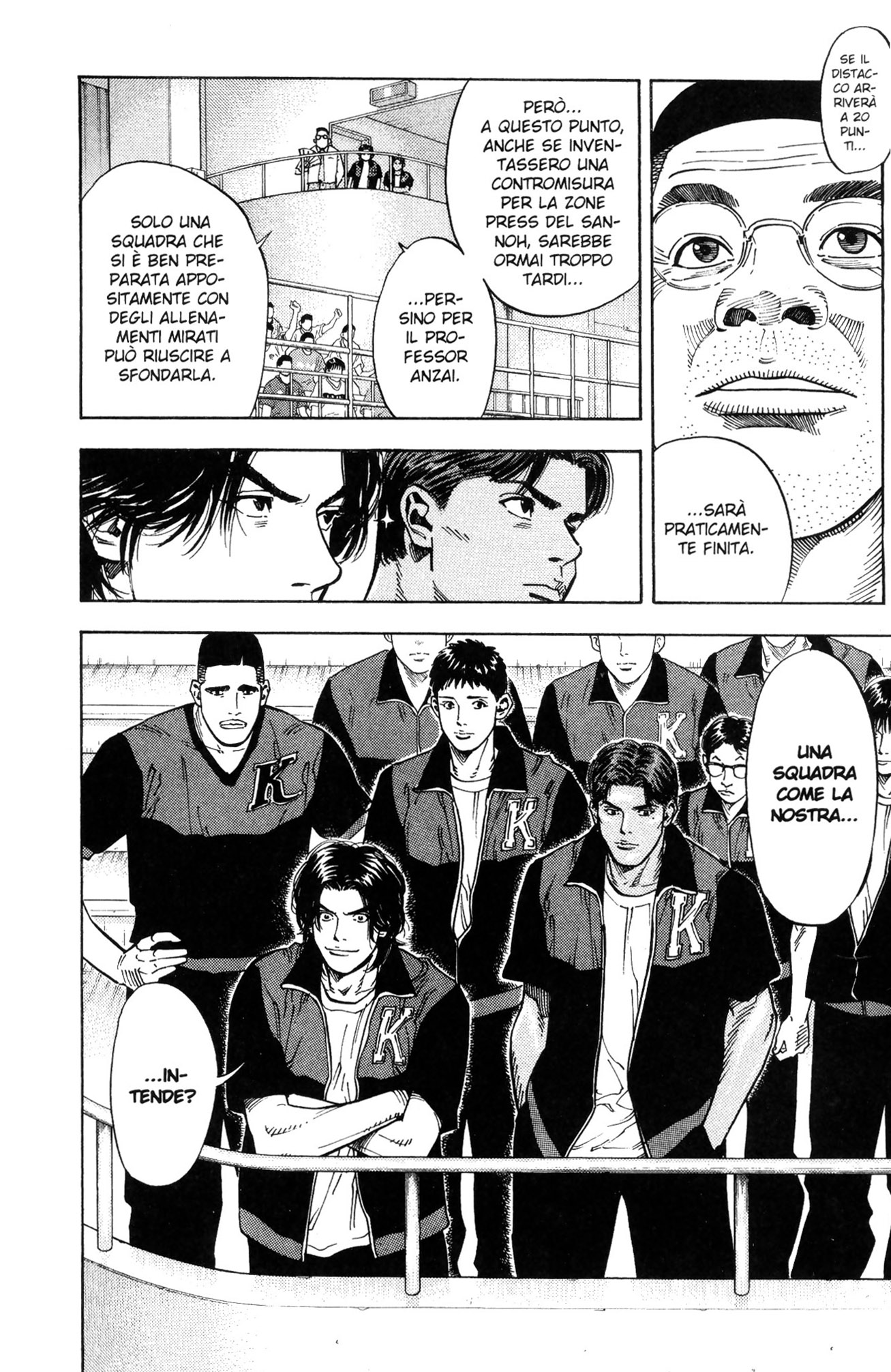Read Slam Dunk IT Manga Online