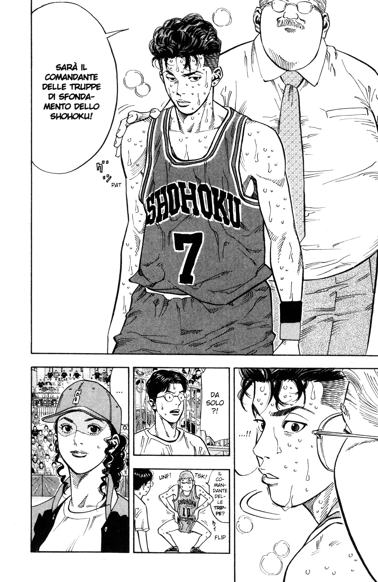 Read Slam Dunk IT Manga Online