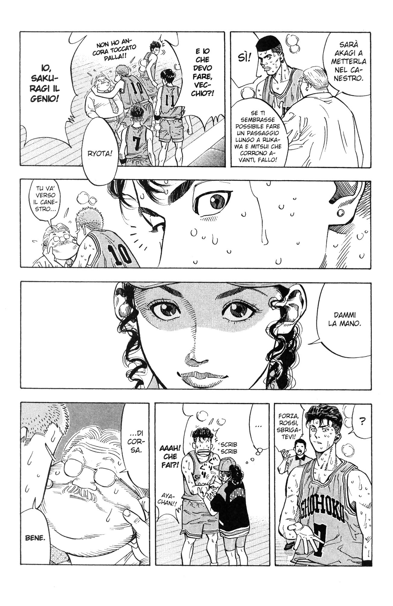 Read Slam Dunk IT Manga Online