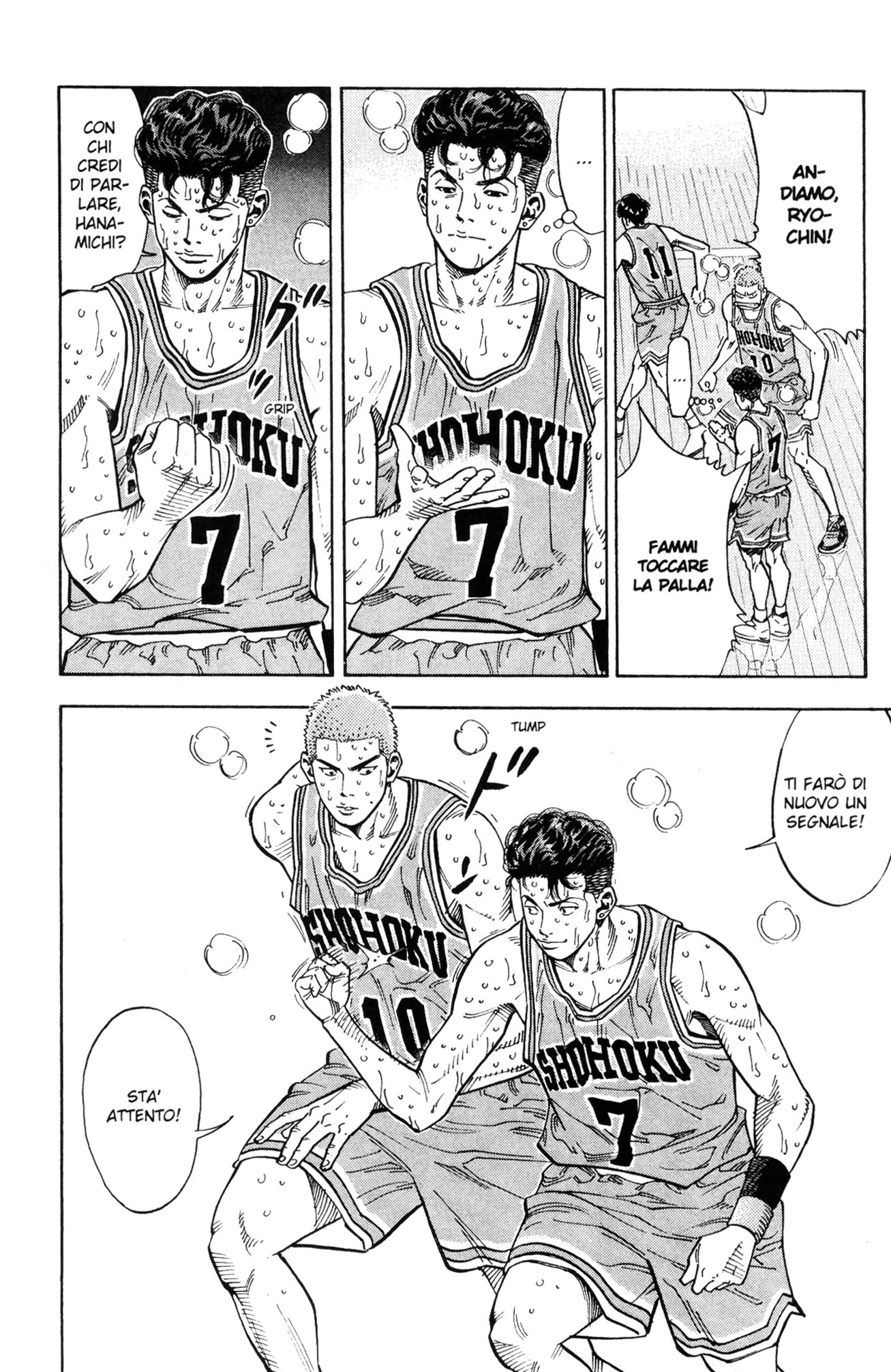 Read Slam Dunk IT Manga Online