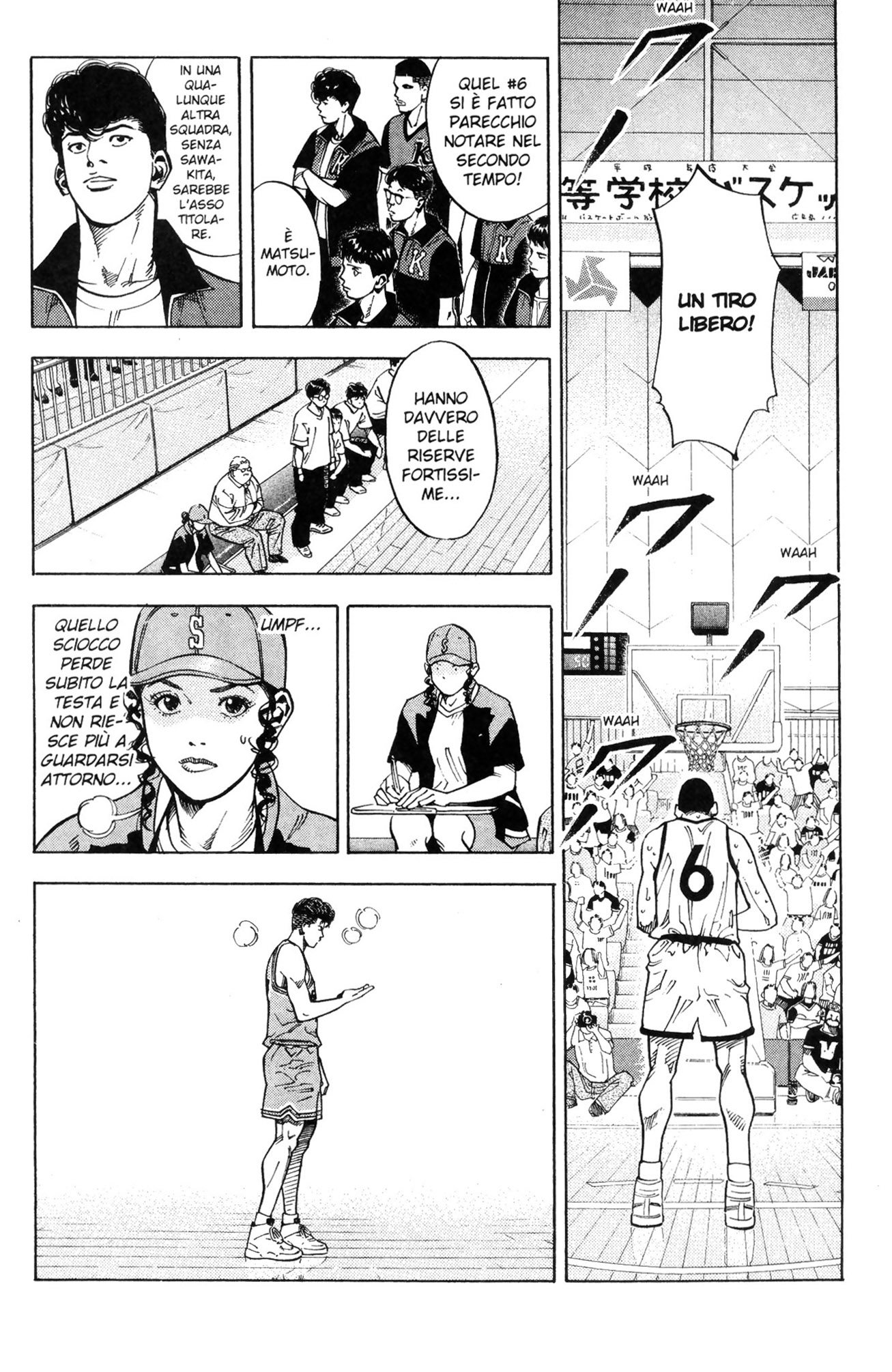 Read Slam Dunk IT Manga Online