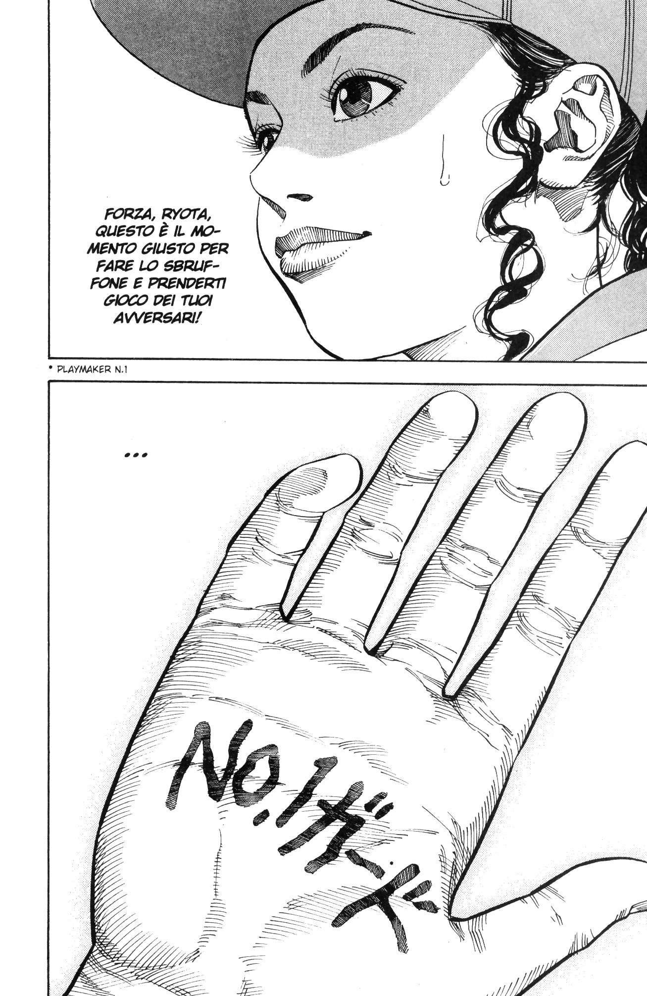 Read Slam Dunk IT Manga Online